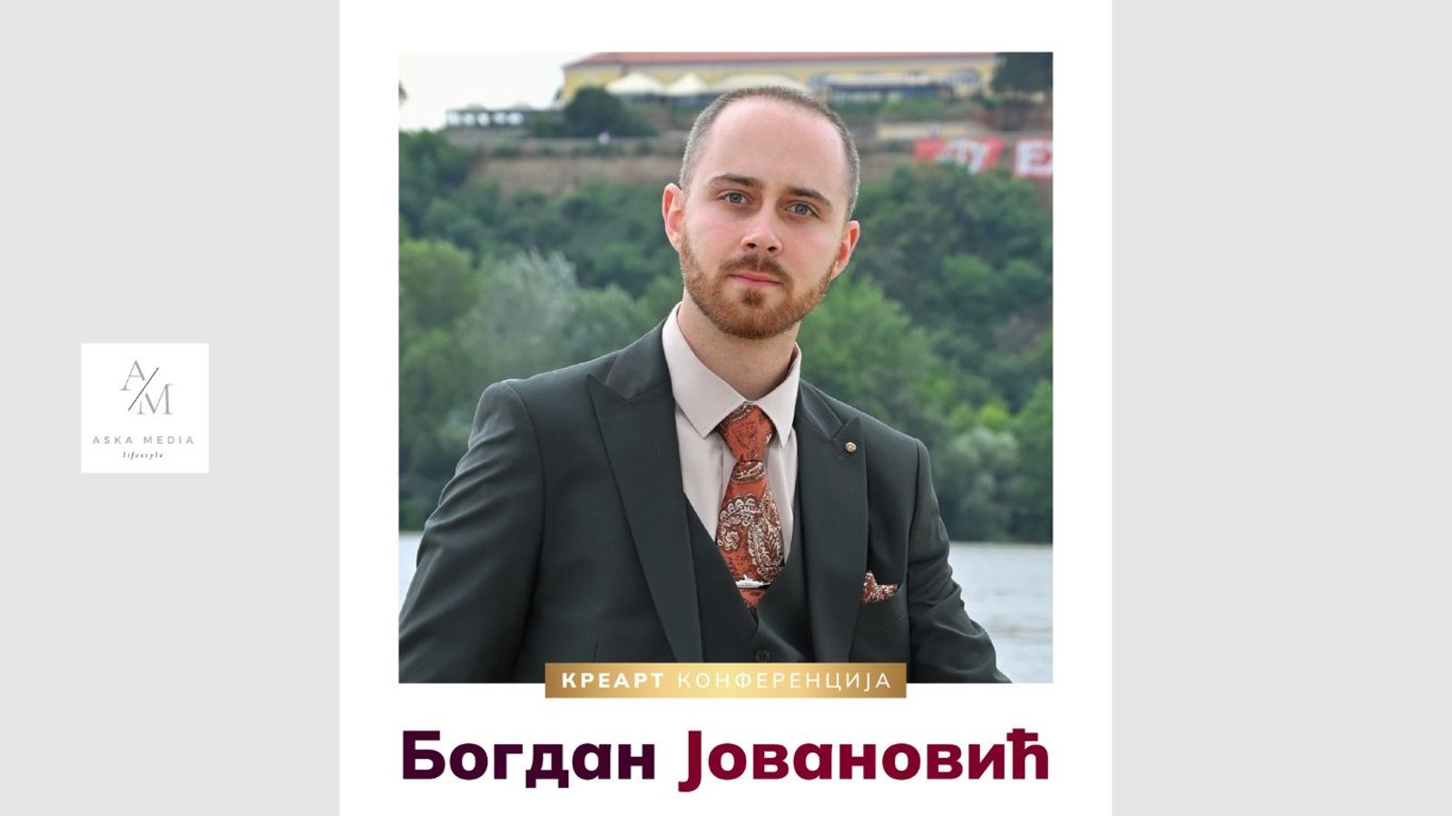 CREART BOGDAN JOVANOVIĆ
