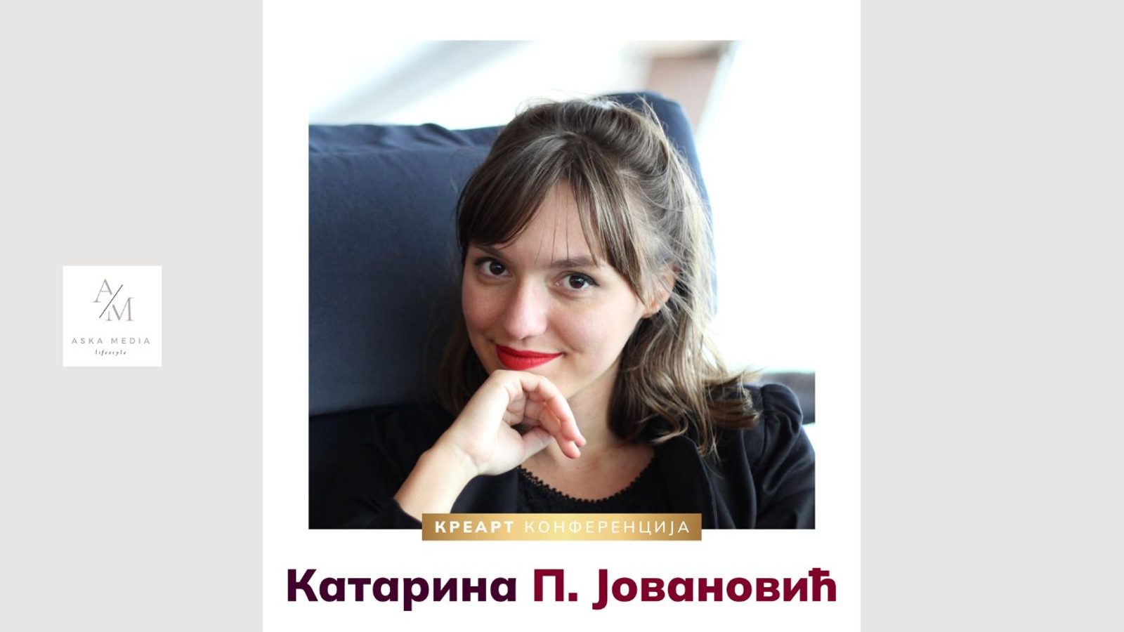 CREART KATARINA PINTER JOVANOVIĆ