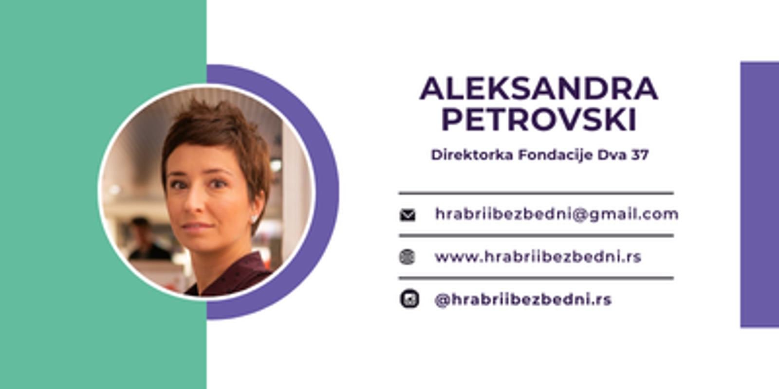 aleksandra petrovski