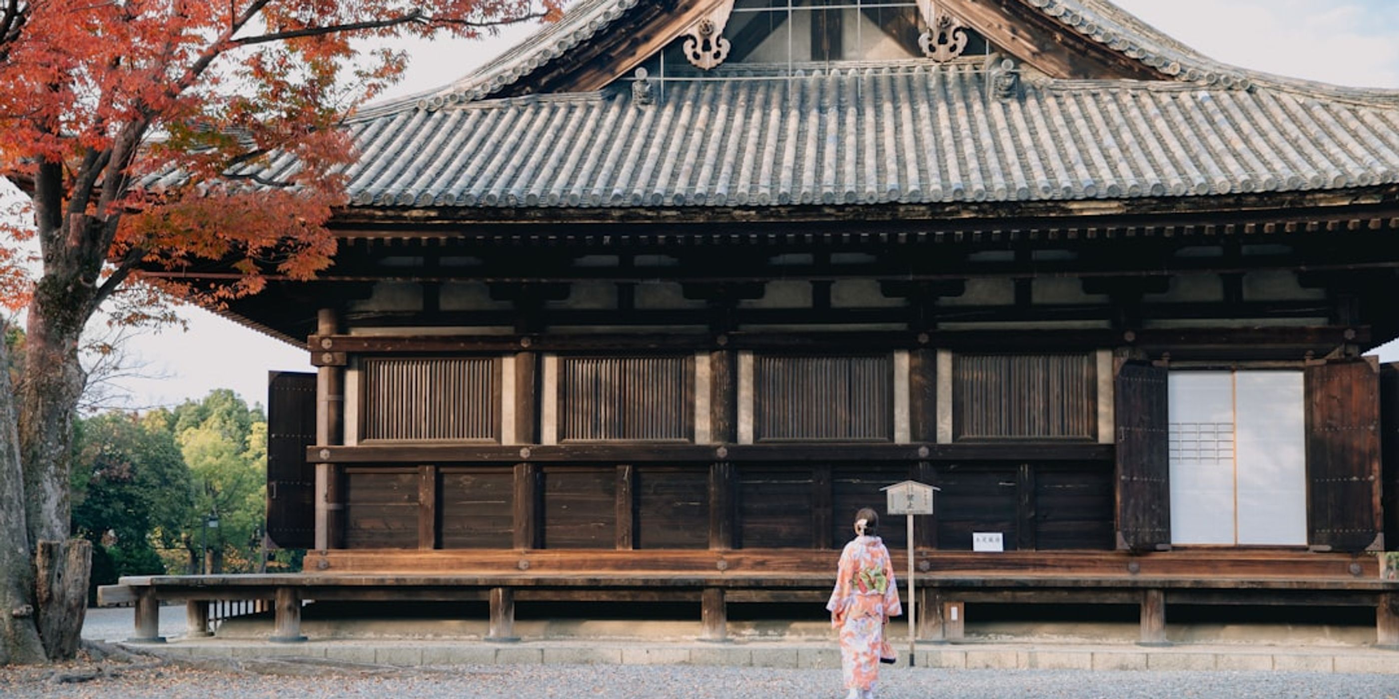 Hotels near Sanjusangen-do