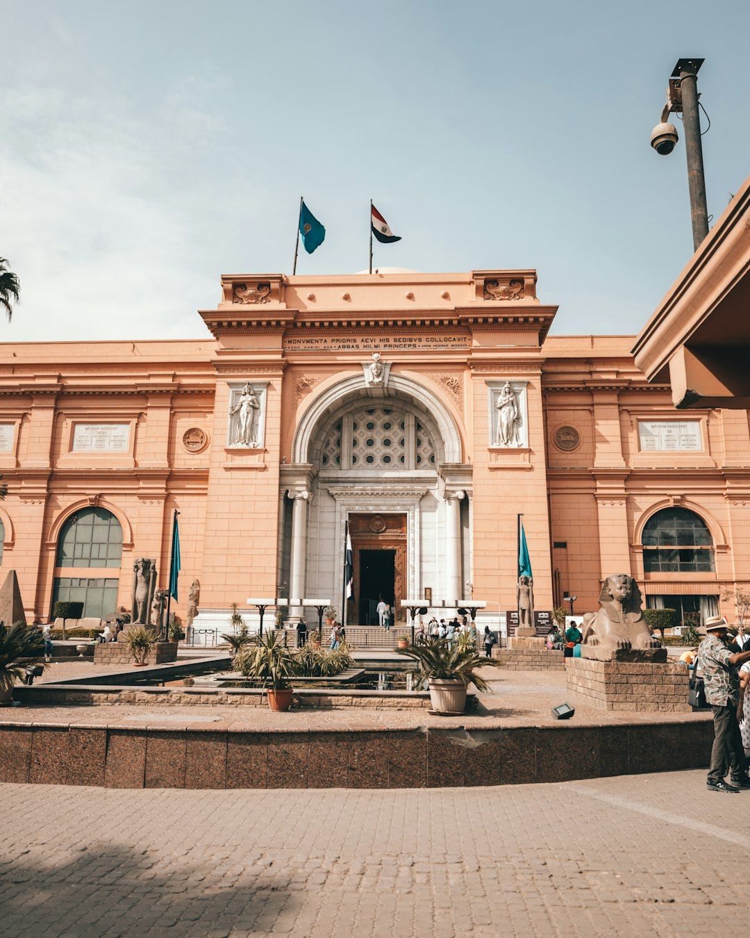 Egyptian Museum at Tahrir - The original treasure house