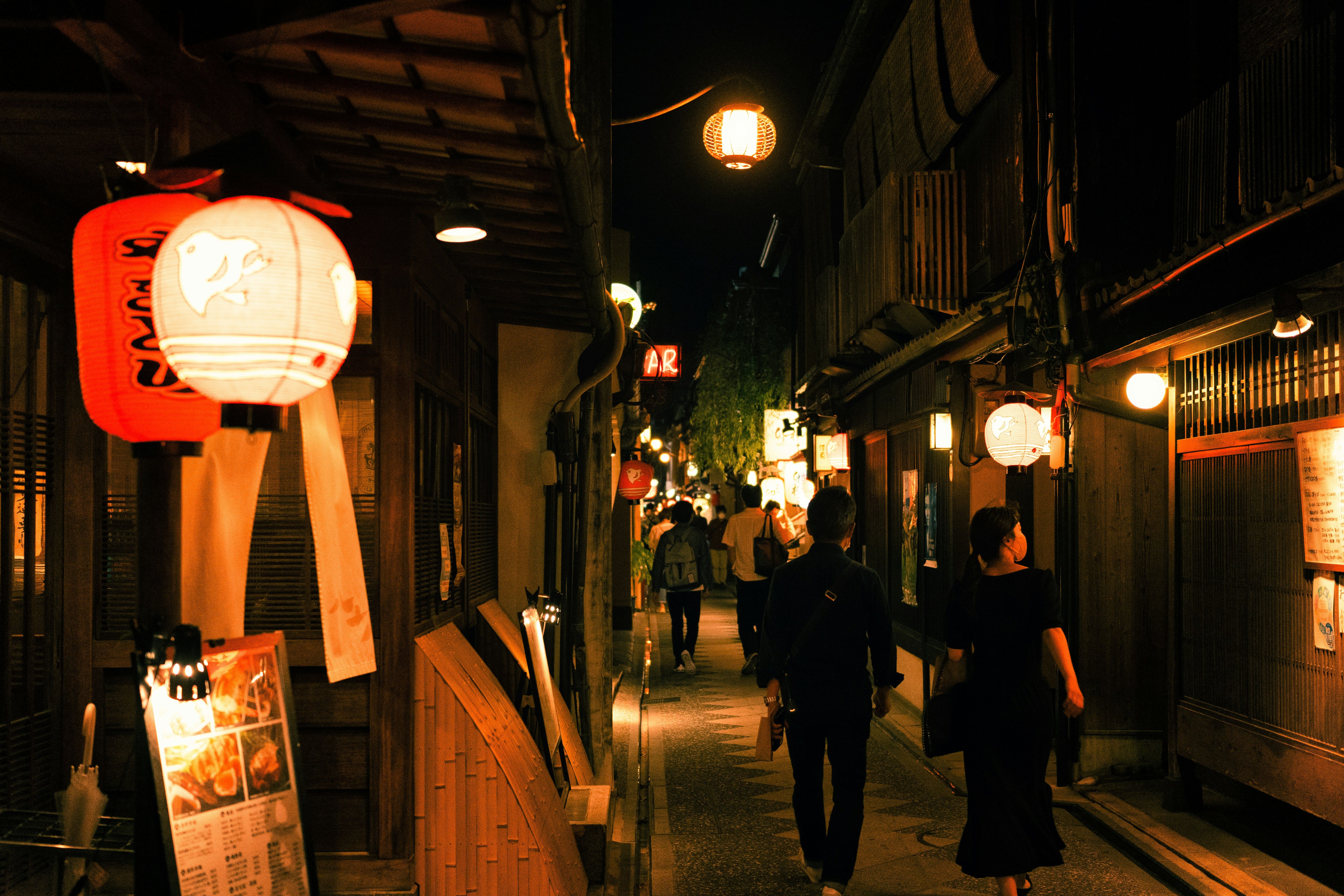 Pontocho Alley - The Riverside Geisha Lane