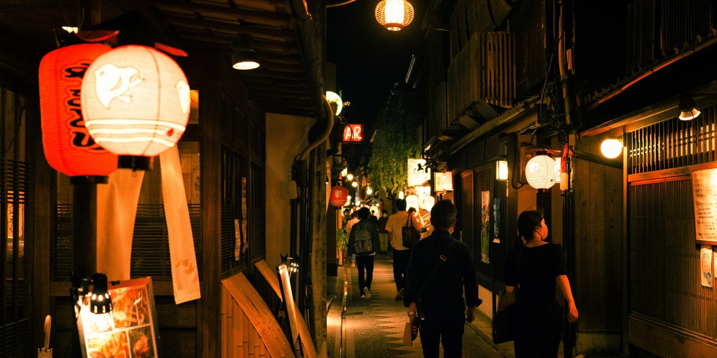 Hotels near Pontocho Alley
