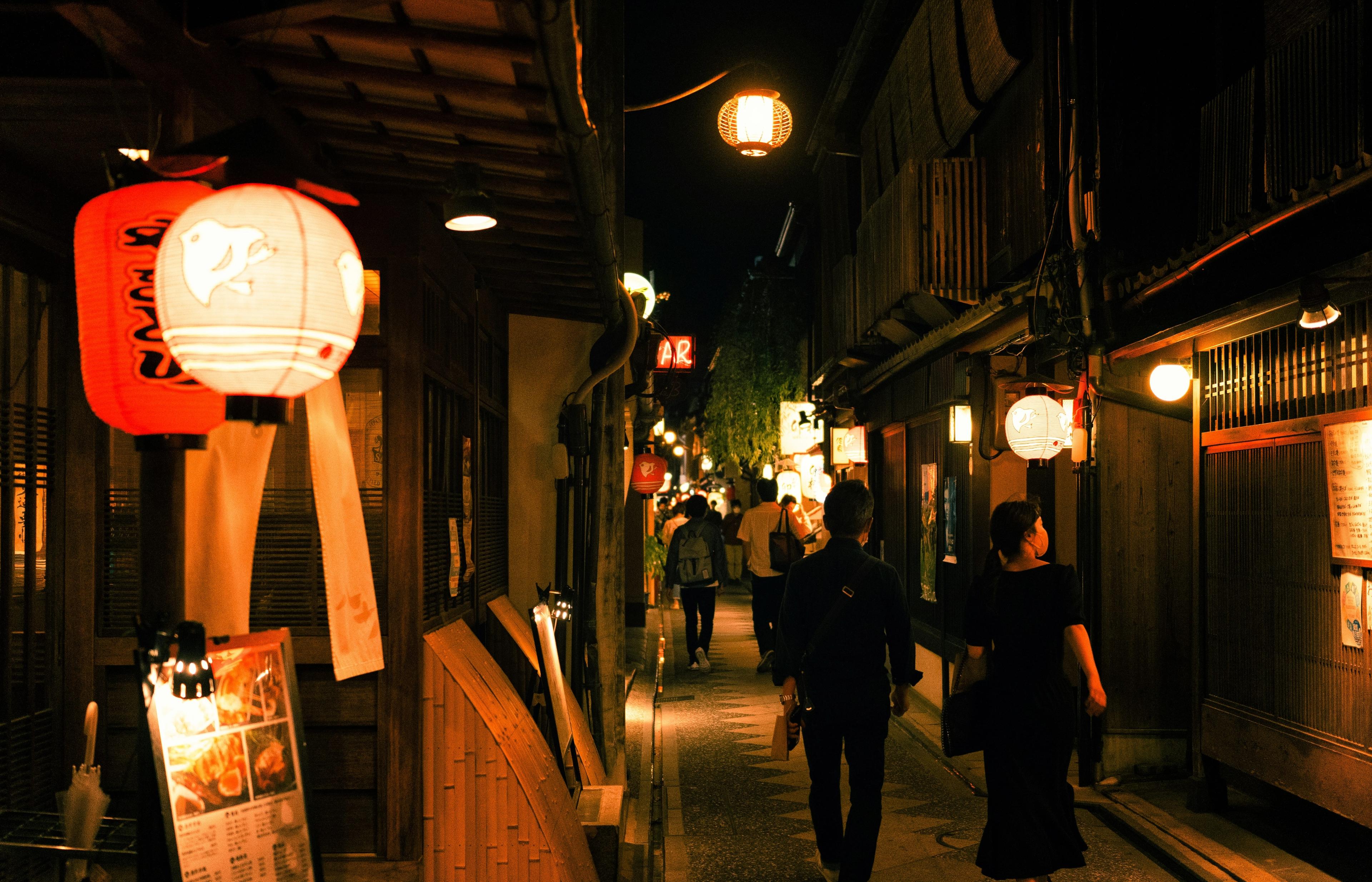 Pontocho Alley - The Riverside Geisha Lane