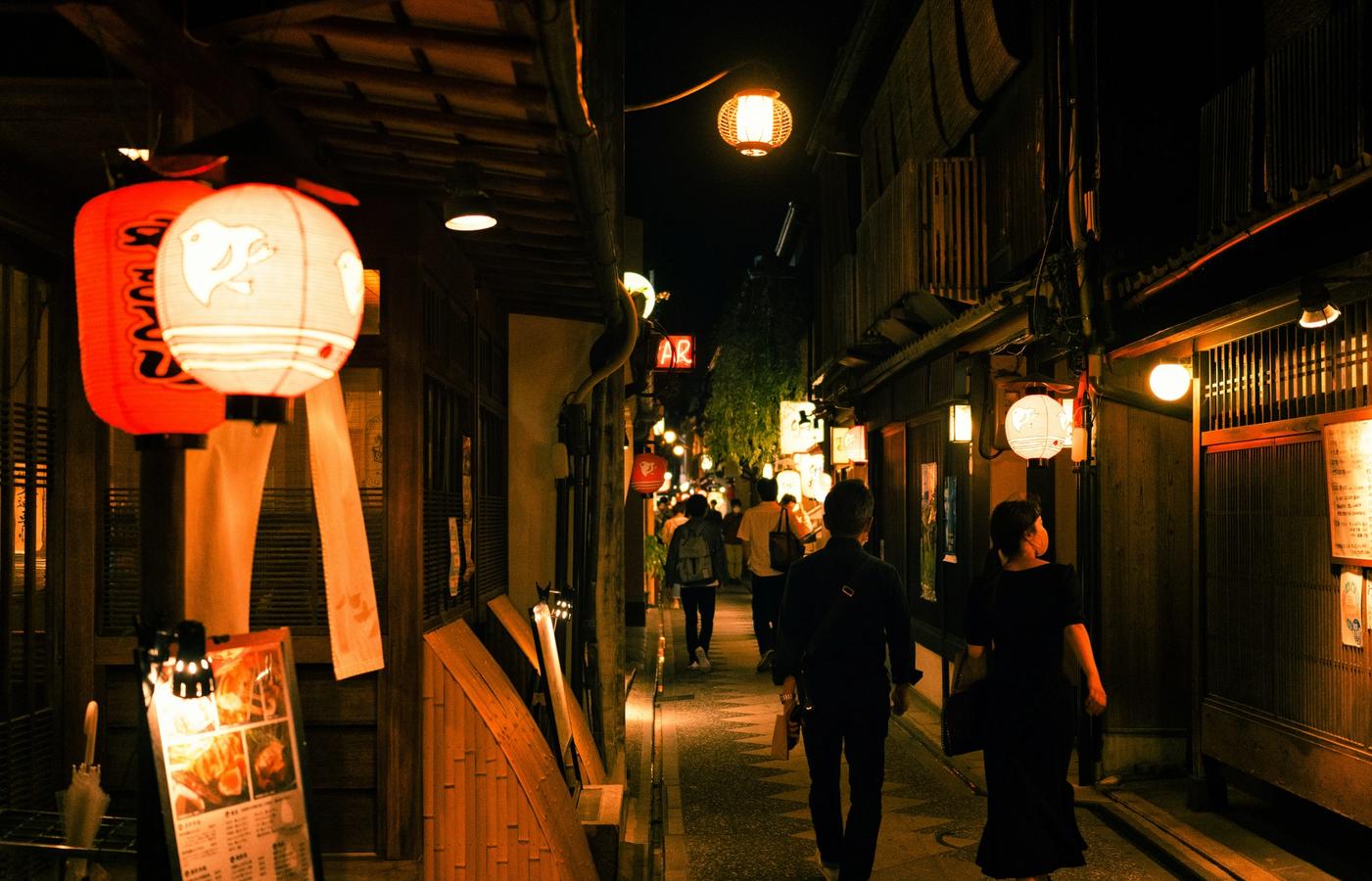 Pontocho Alley - The Riverside Geisha Lane