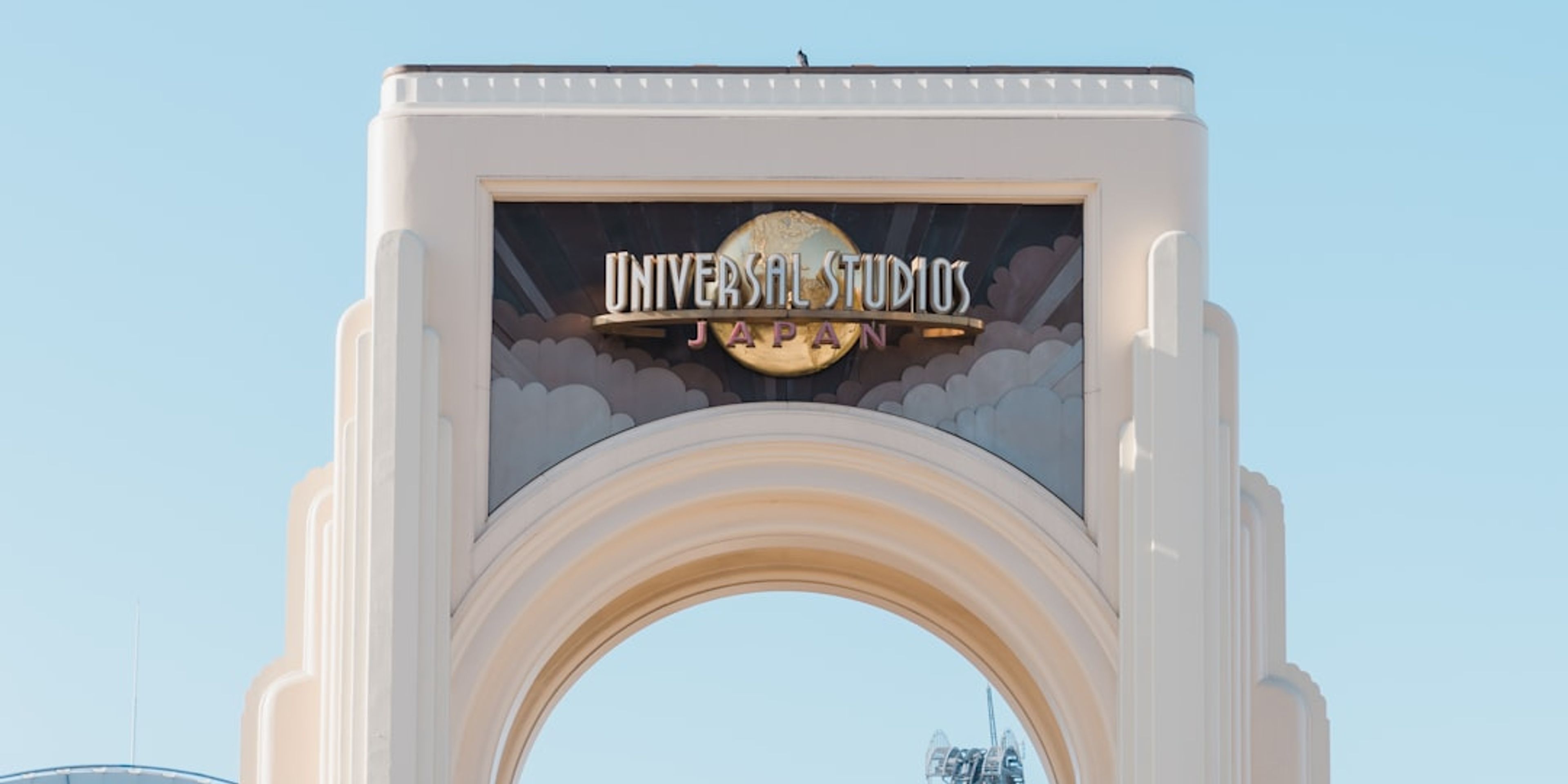 Hotels near Universal Studios Japan