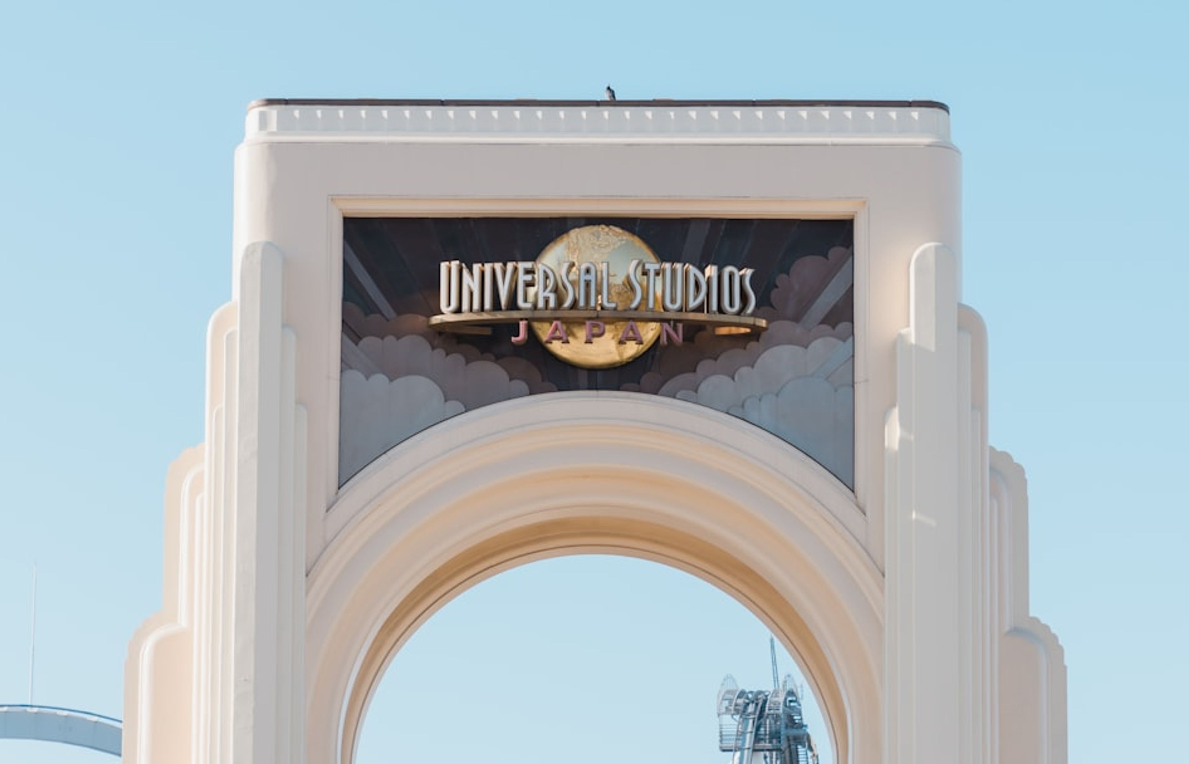 Universal Studios Japan - The Theme Park Day