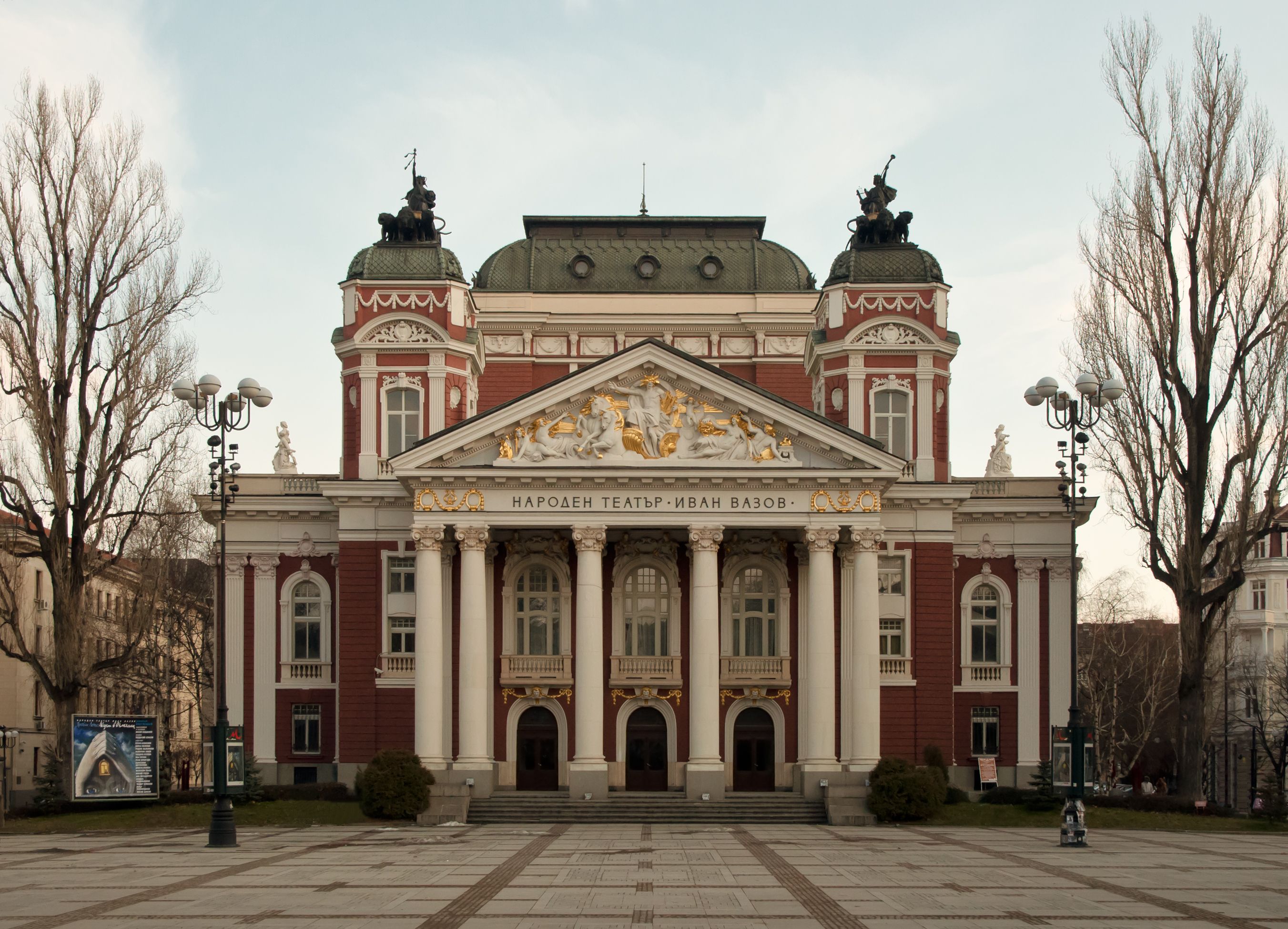 Ivan Vazov National Theatre - The Grand Dame of Bulgarian Culture