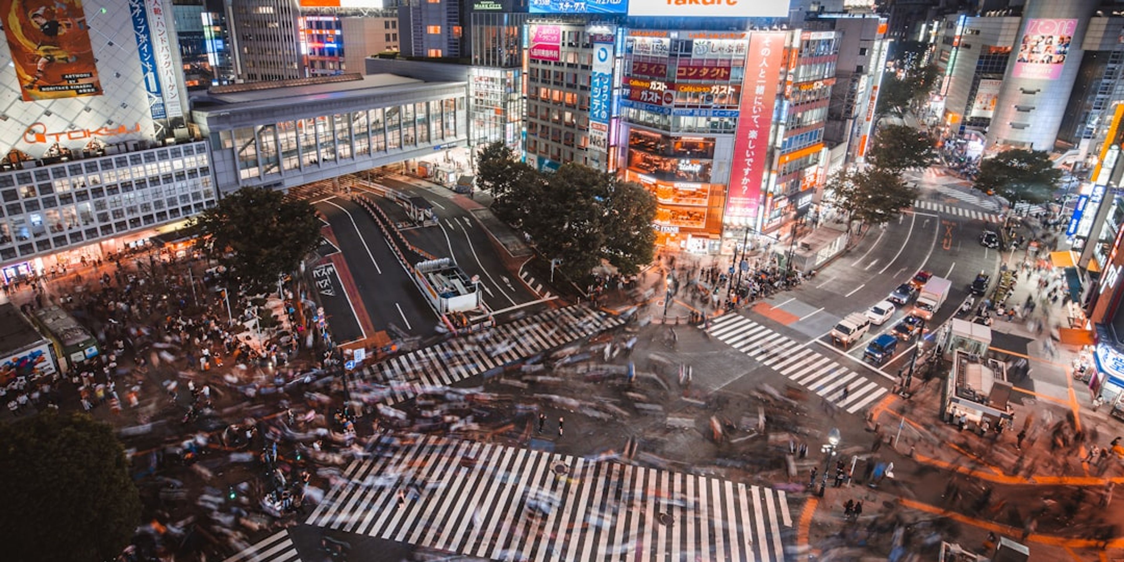 Hotels near Shibuya Crossing
