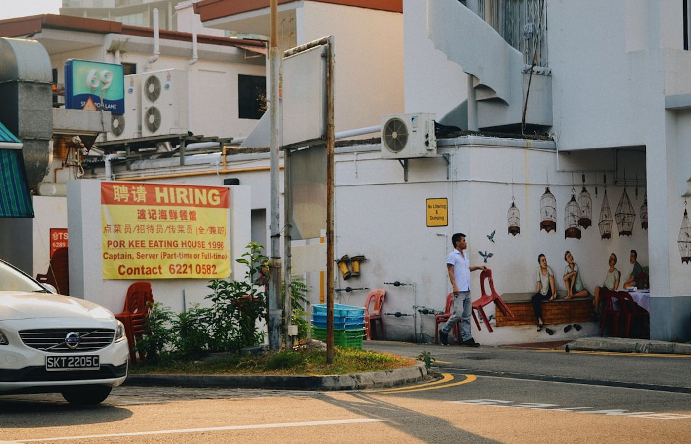 Tiong Bahru - Eat Breakfast Here at 07:30, Not in Your Hotel