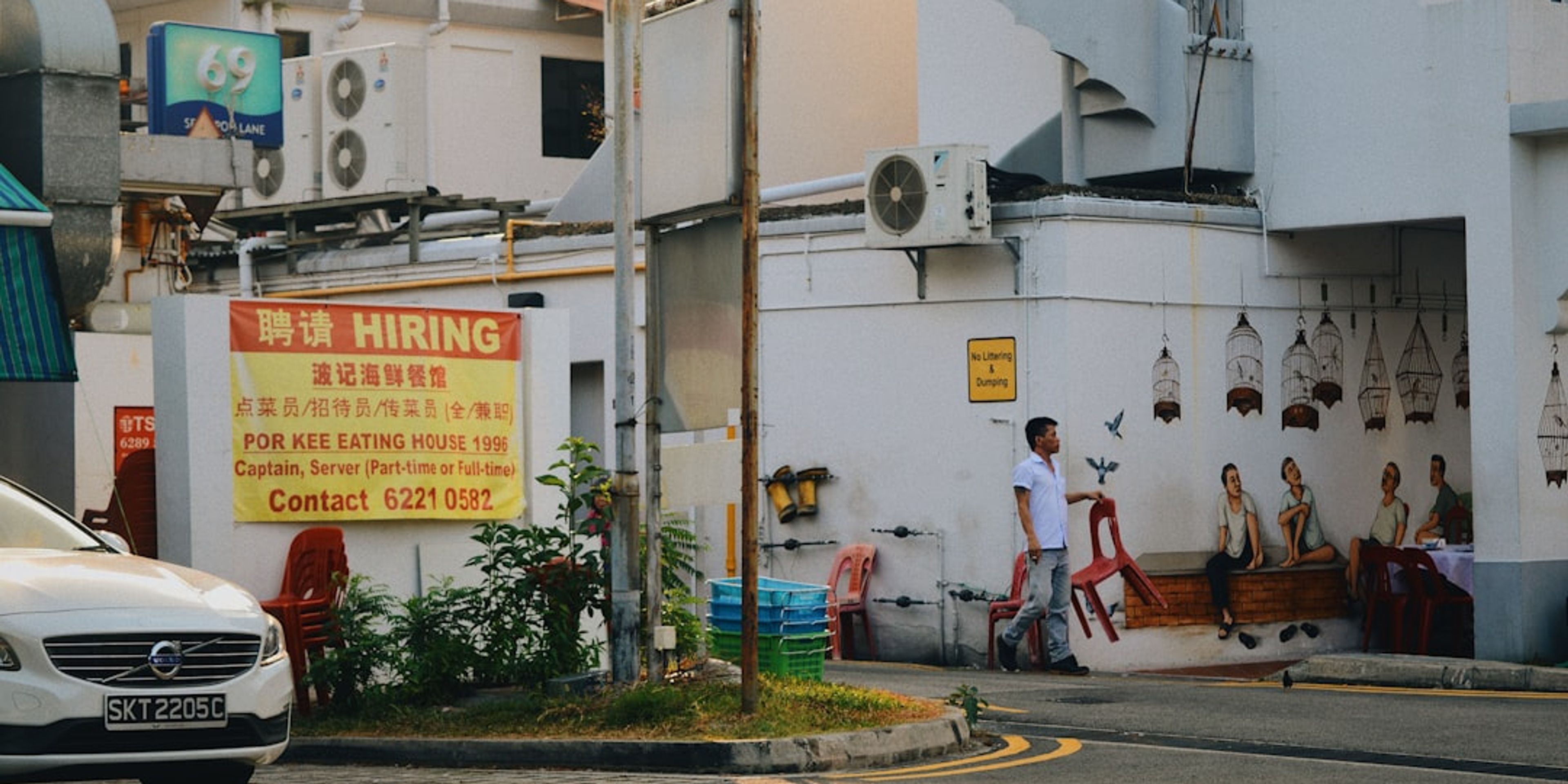 Hotels near Tiong Bahru