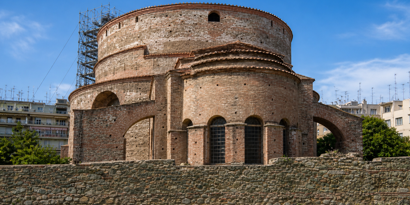 Hotels near Rotunda and Arch of Galerius