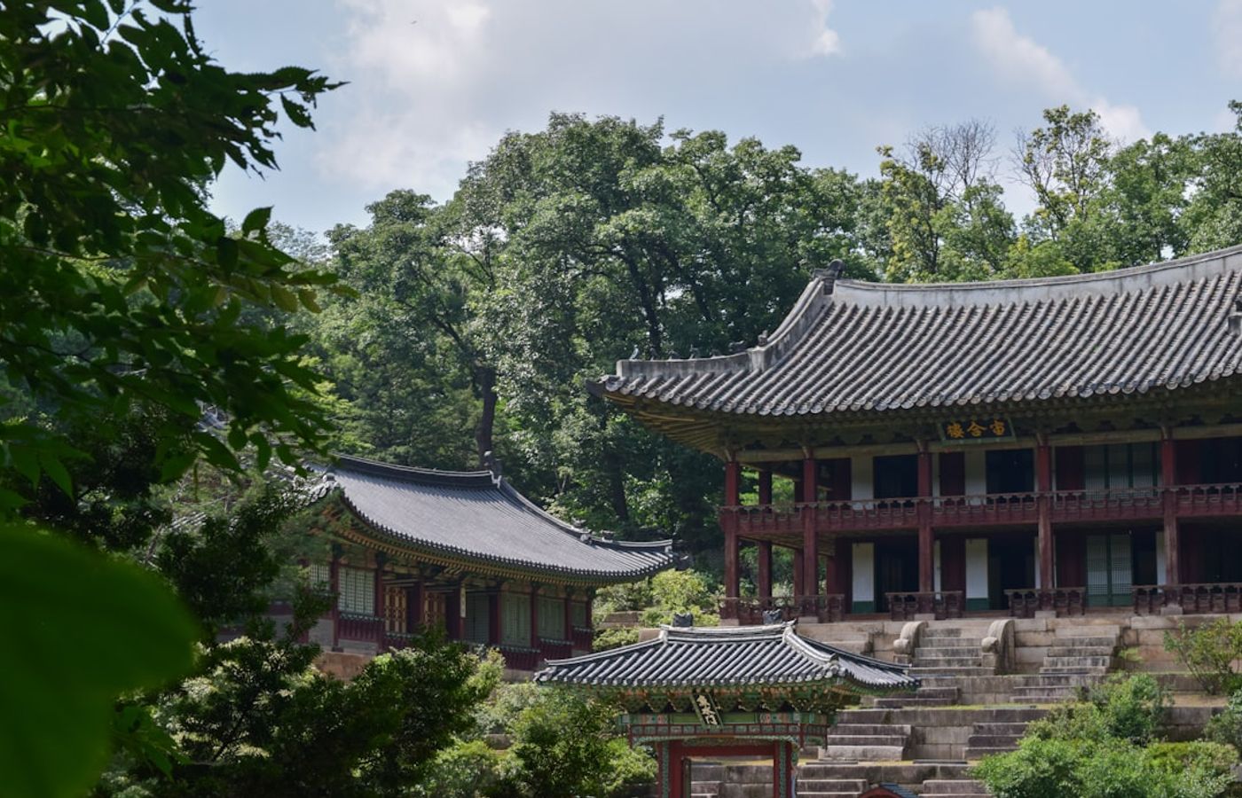 Changdeokgung Palace and Secret Garden