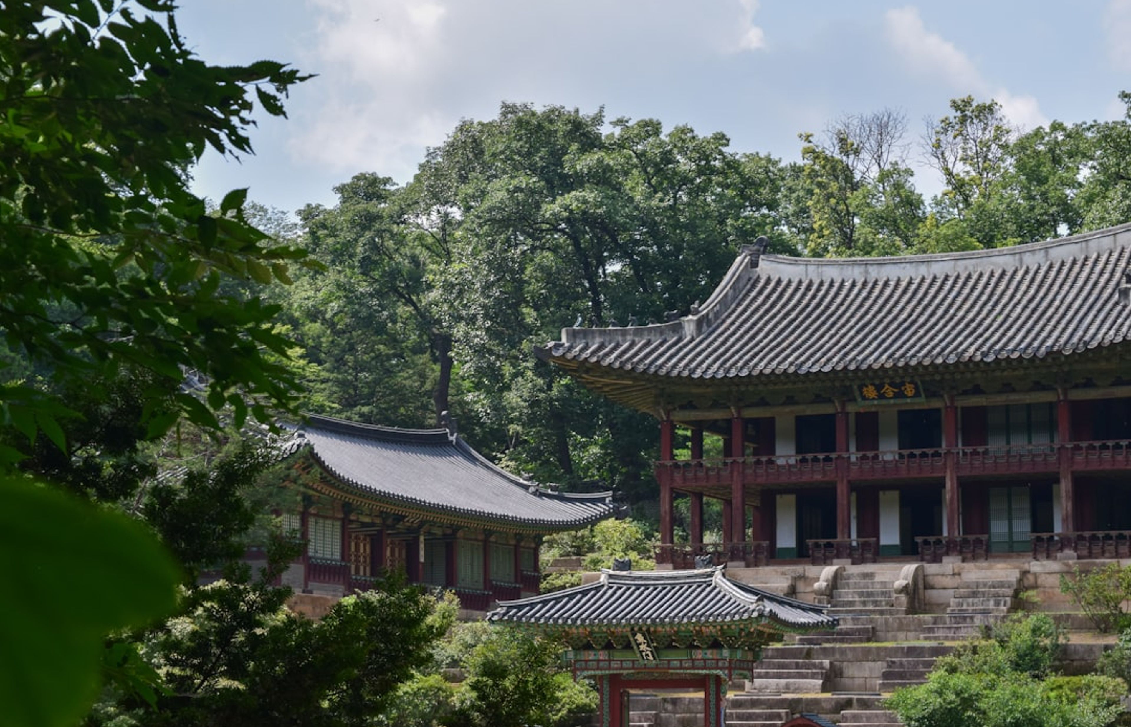 Changdeokgung Palace and Secret Garden