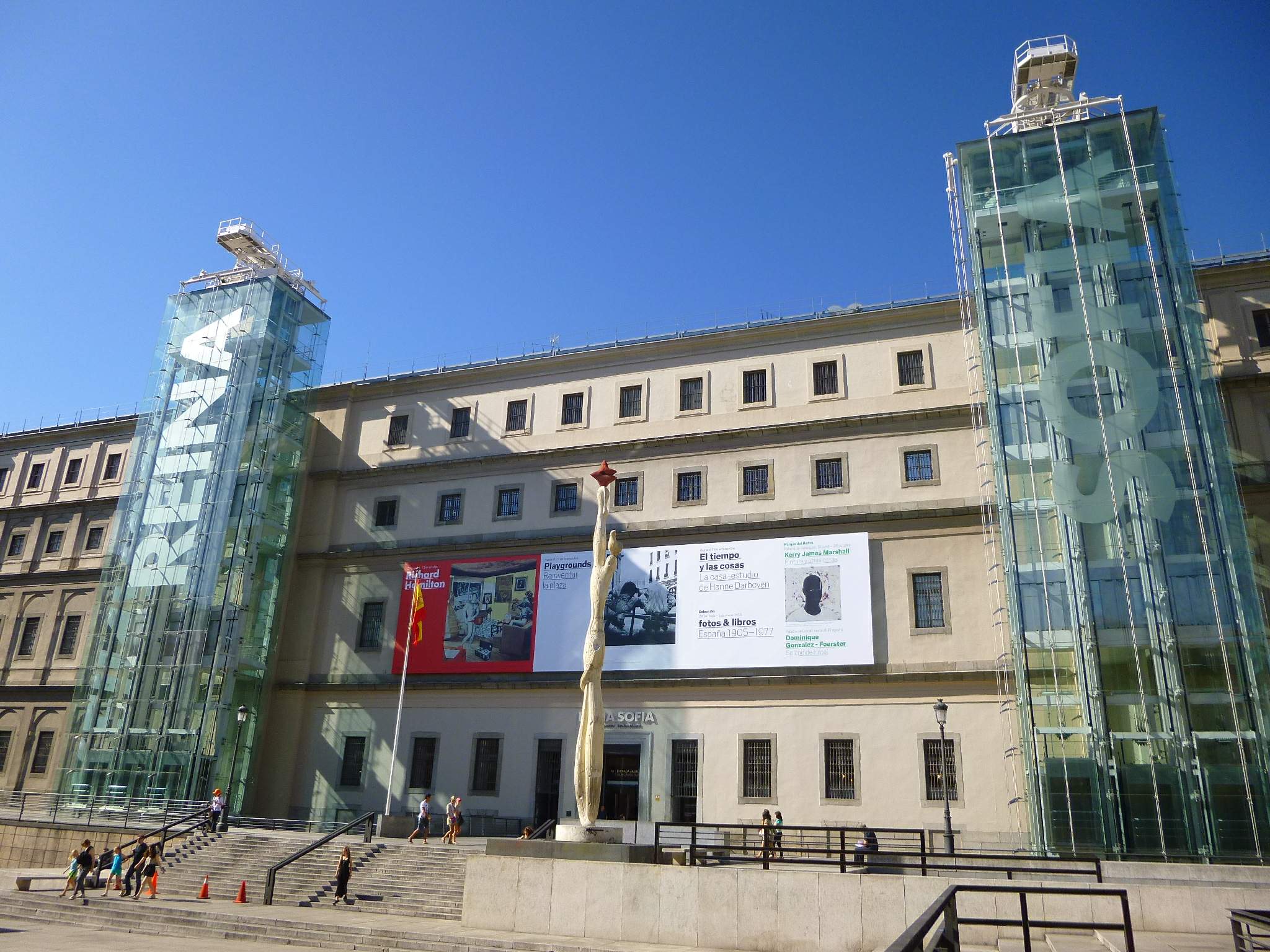 Reina Sofia Museum - Home of Picasso's Guernica
