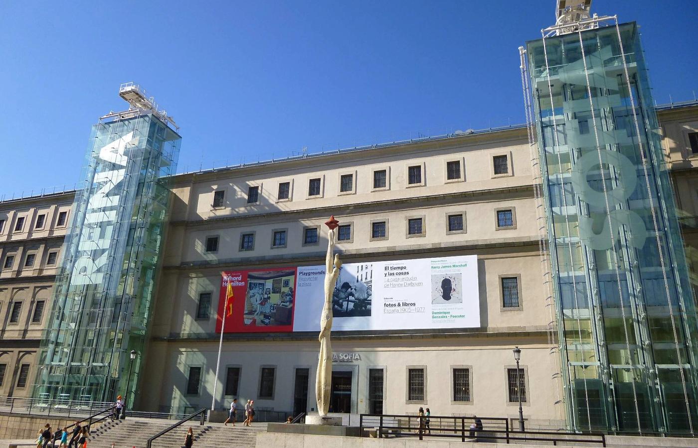 Reina Sofia Museum - Home of Picasso's Guernica