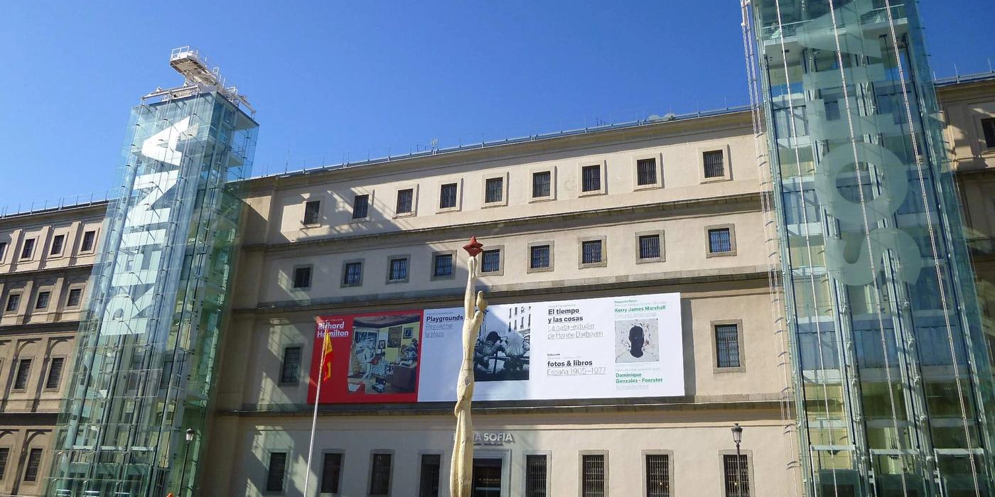 Hotels near Reina Sofia Museum