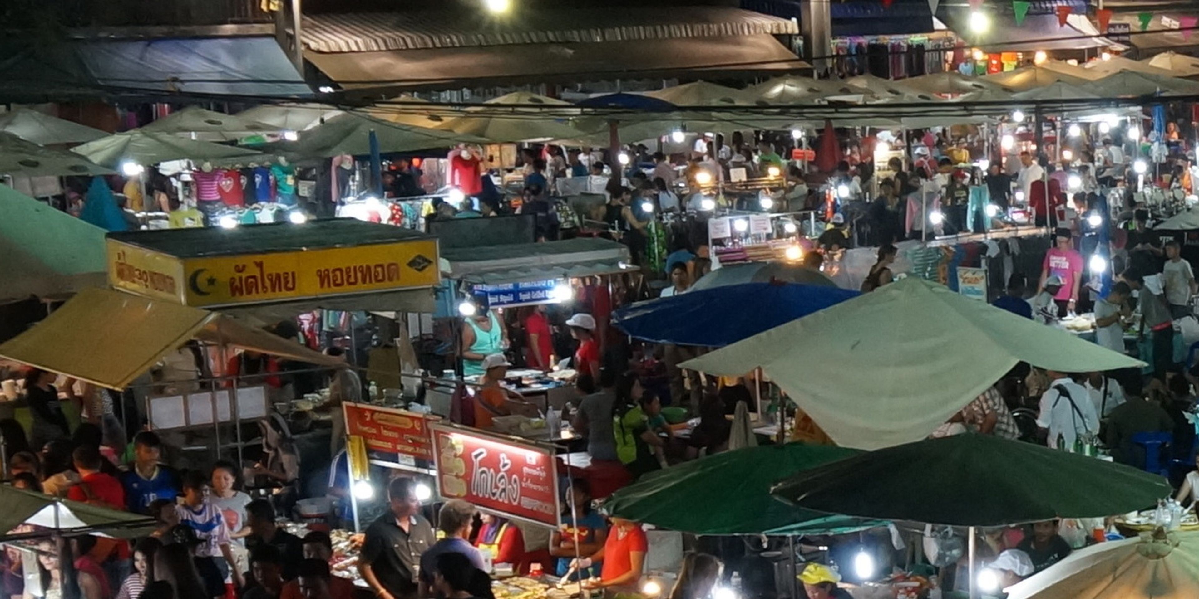 Hotels near Krabi Town Night Market