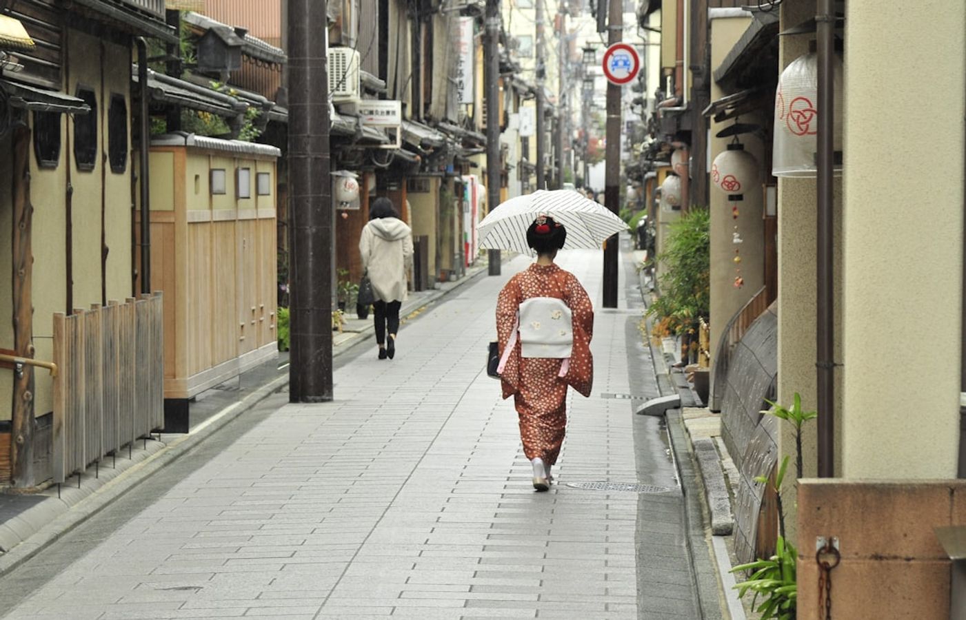 Gion - Kyoto's Geisha District