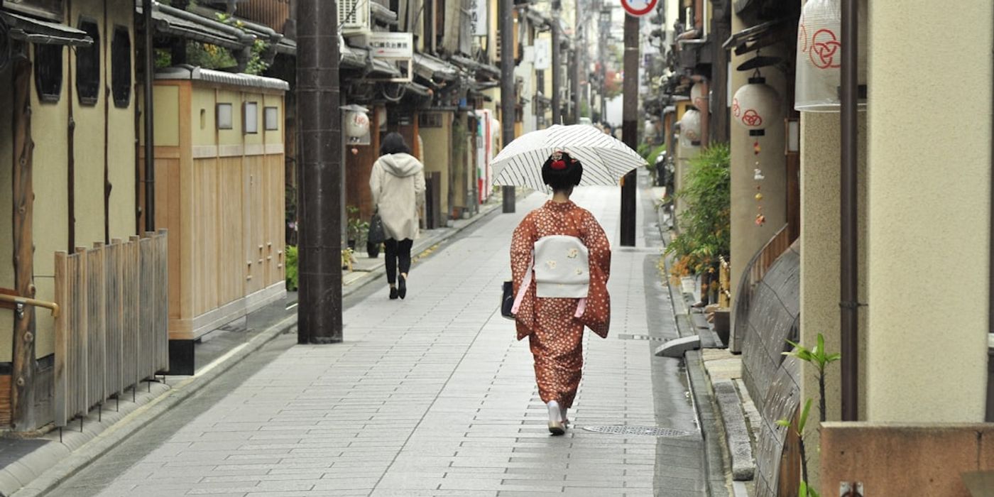 Hotels near Gion