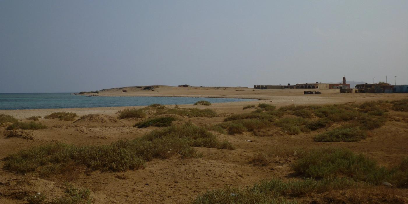 Hotels near Wadi El Gemal National Park