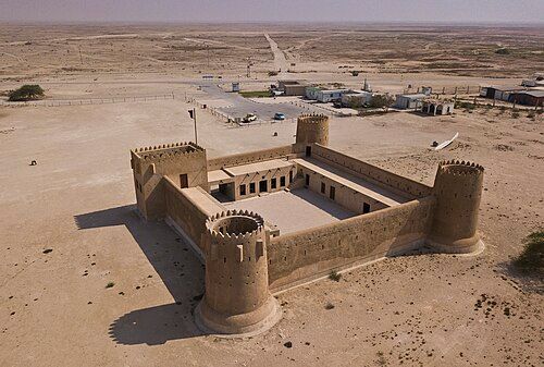 Al Zubarah Fort - The UNESCO Pearling Town in the North