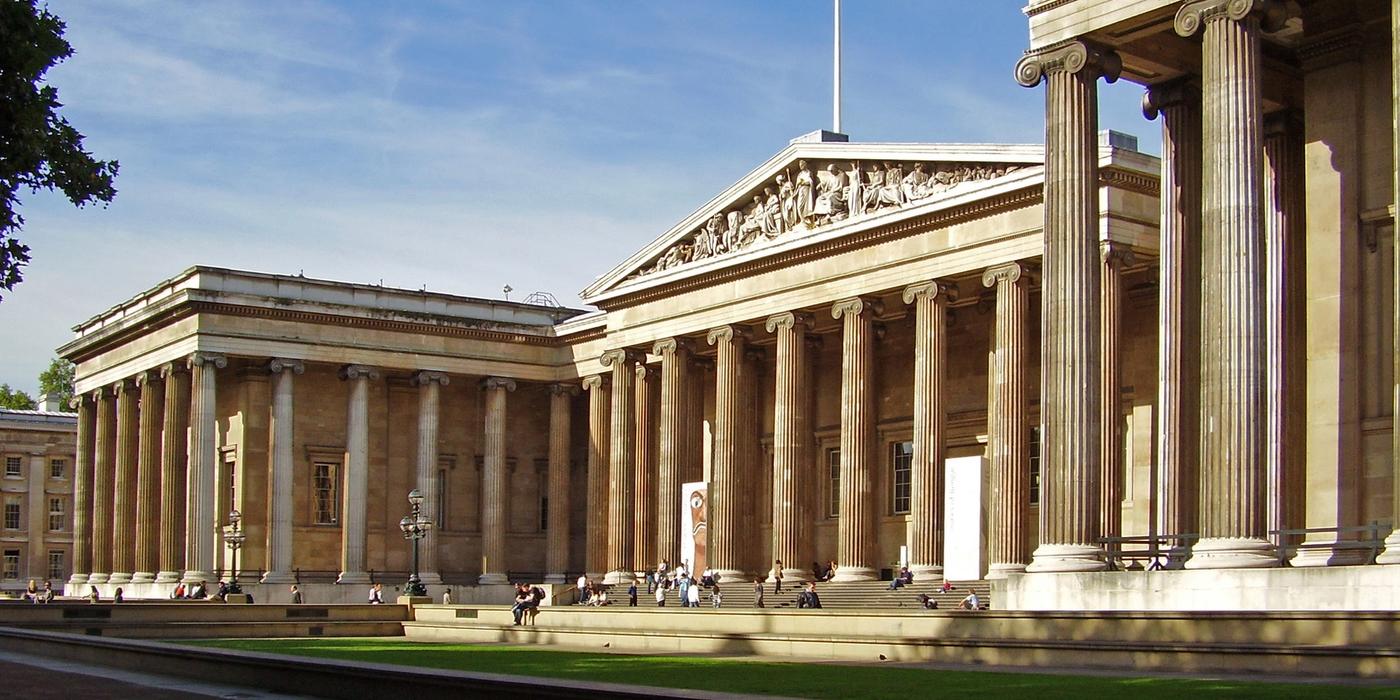 Hotels near British Museum