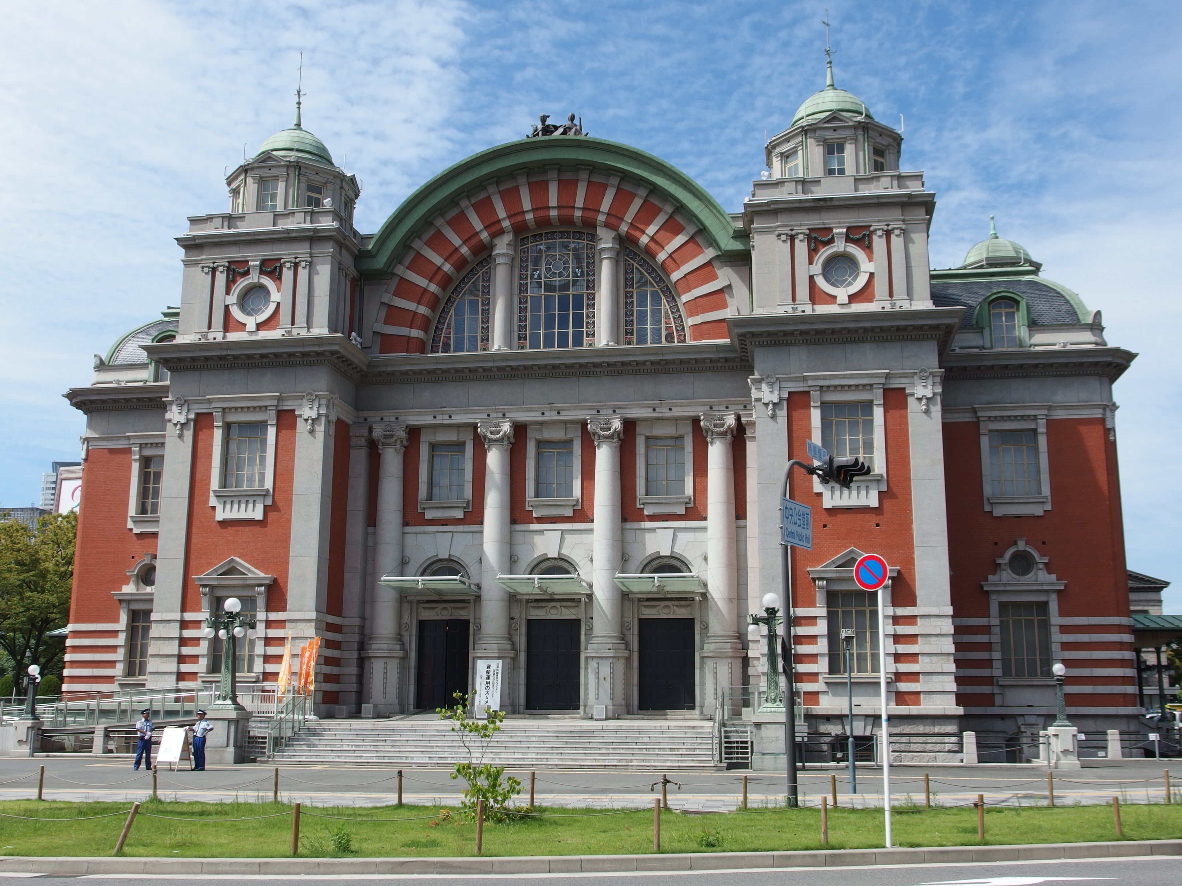 Nakanoshima and the Old Central Public Hall