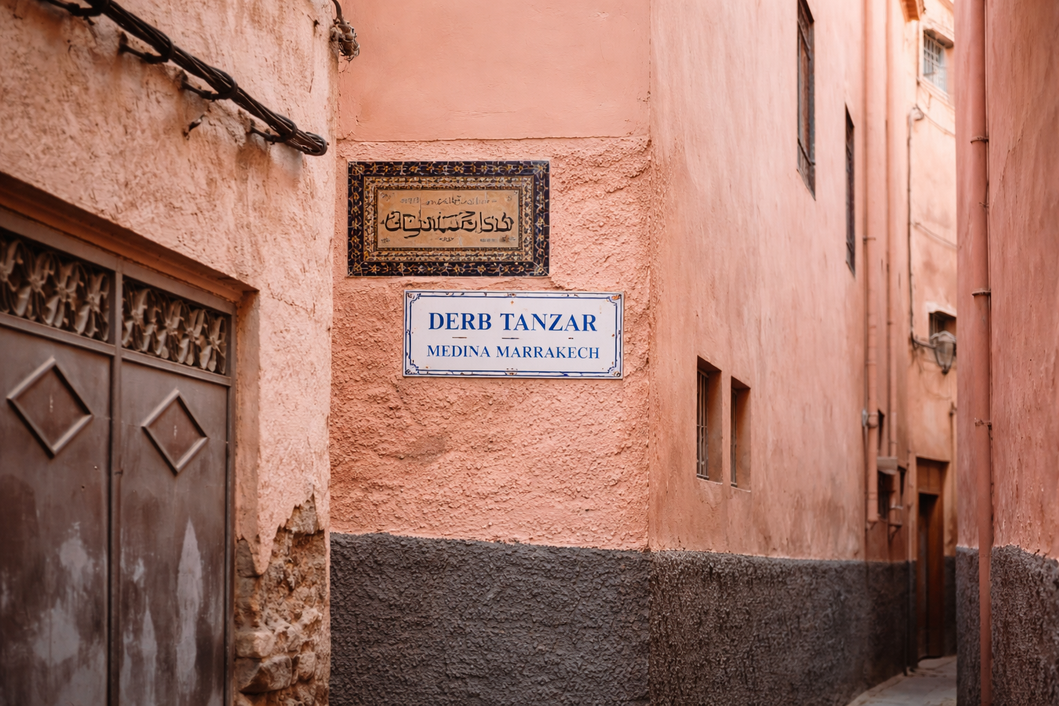 Mellah - The Historic Jewish Quarter of Marrakech