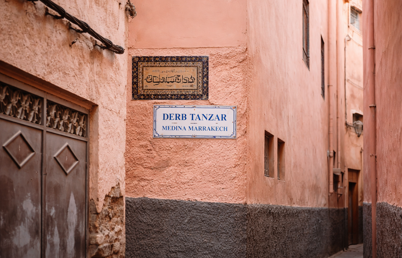 Mellah - The Historic Jewish Quarter of Marrakech