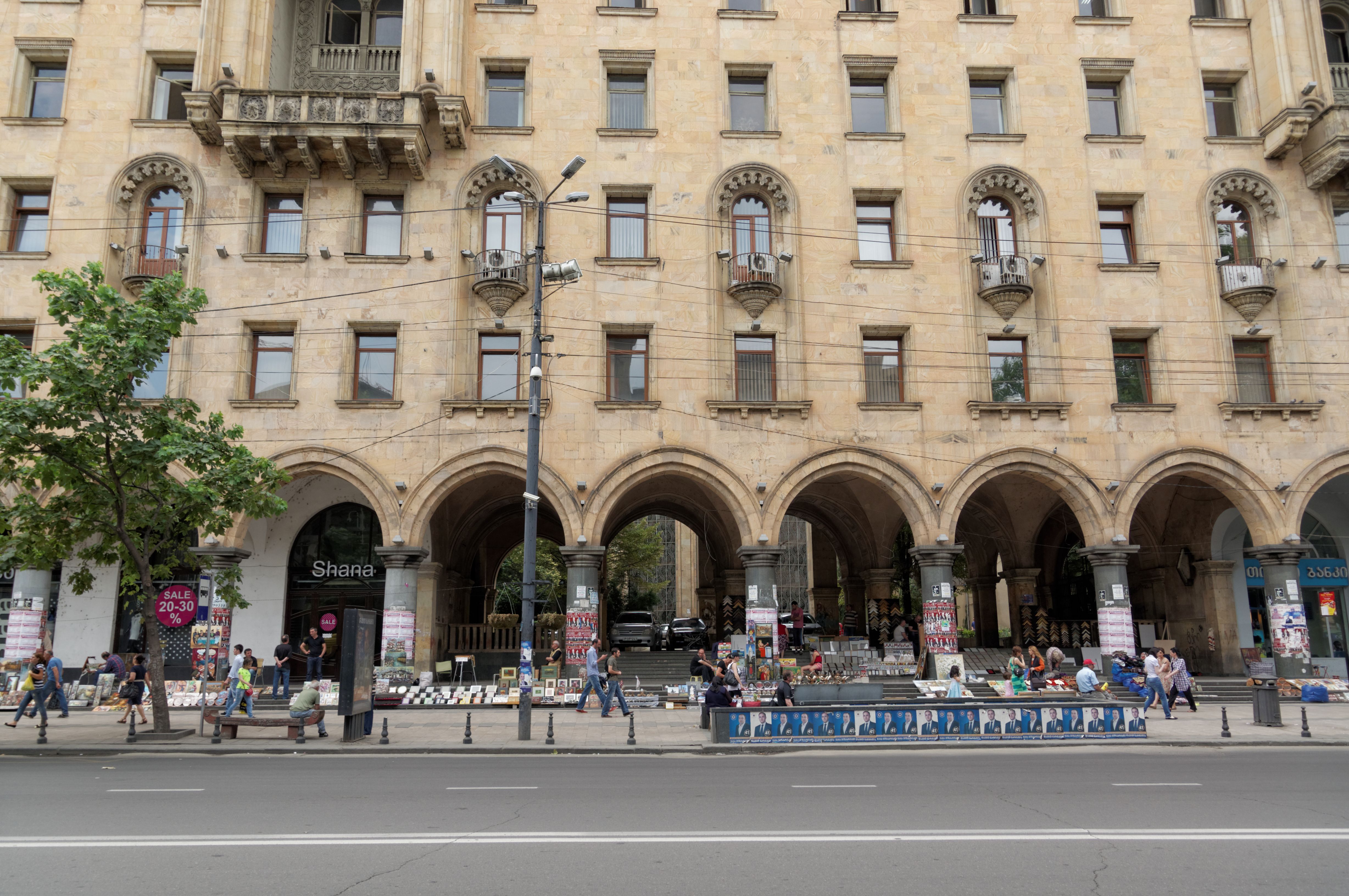 Rustaveli Avenue - Tbilisi's Grand Cultural Boulevard