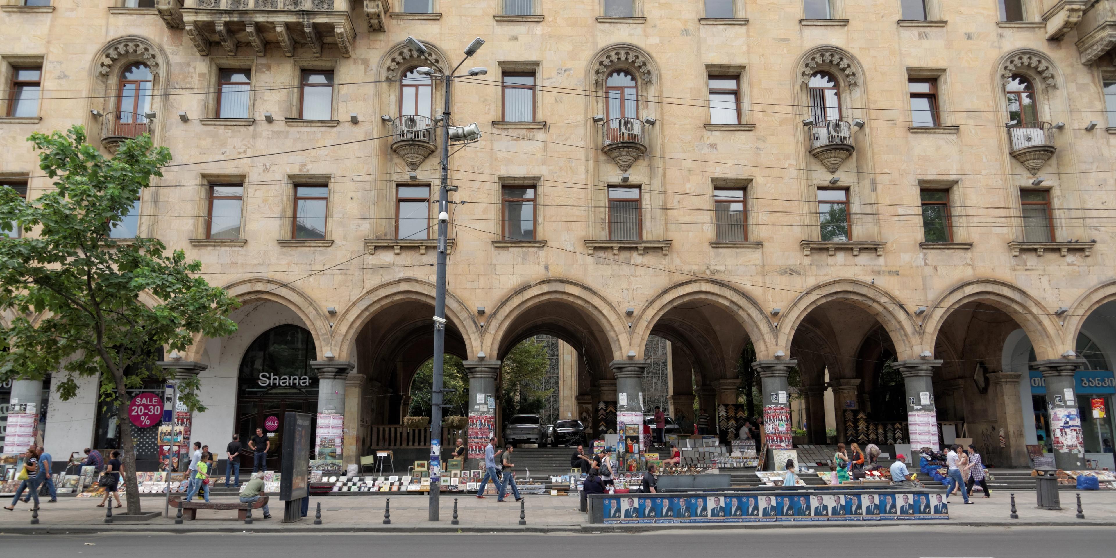 Hotels near Rustaveli Avenue