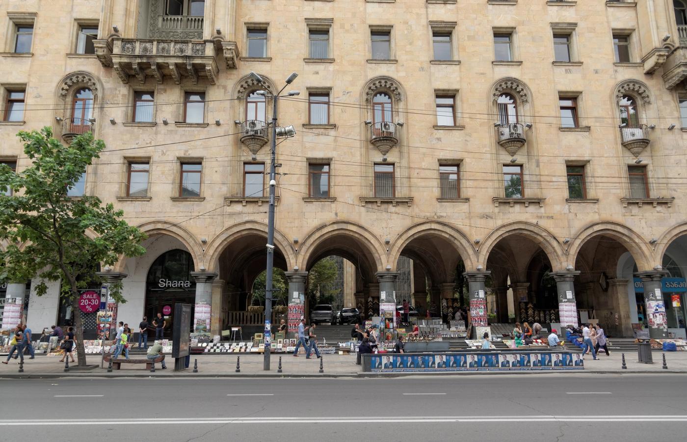 Rustaveli Avenue - Tbilisi's Grand Cultural Boulevard