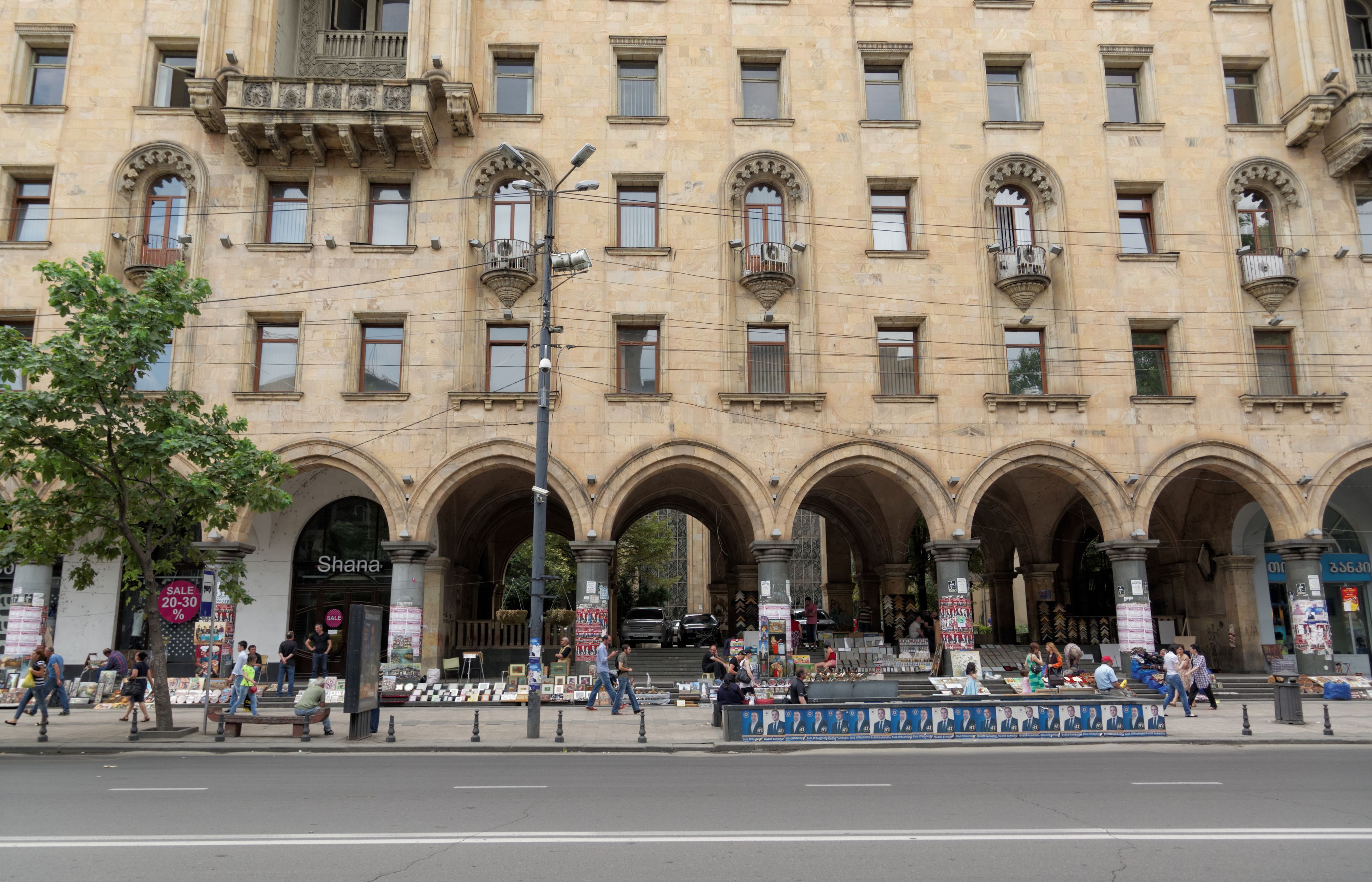 Rustaveli Avenue - Tbilisi's Grand Cultural Boulevard
