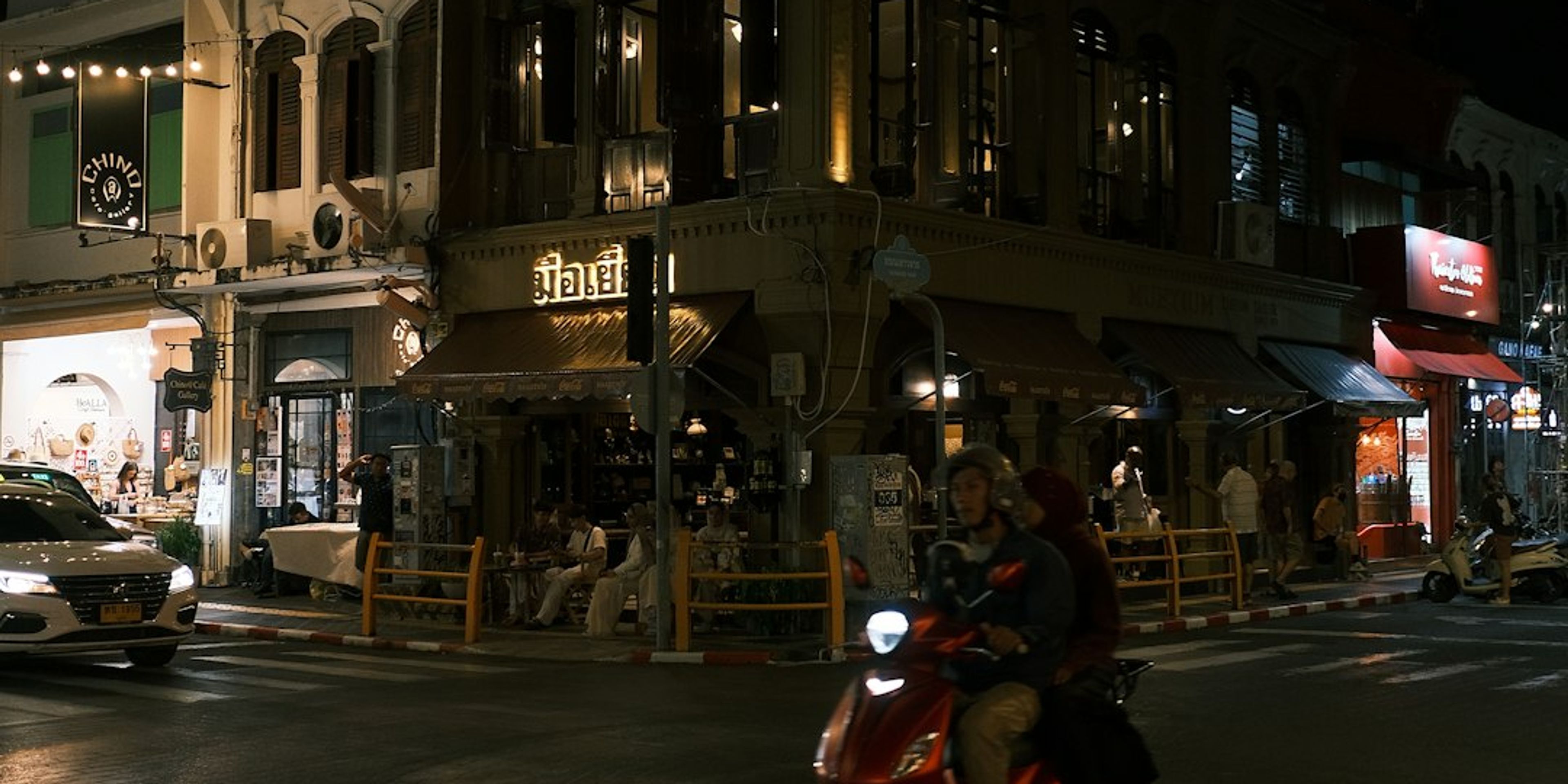 Hotels near Phuket Old Town
