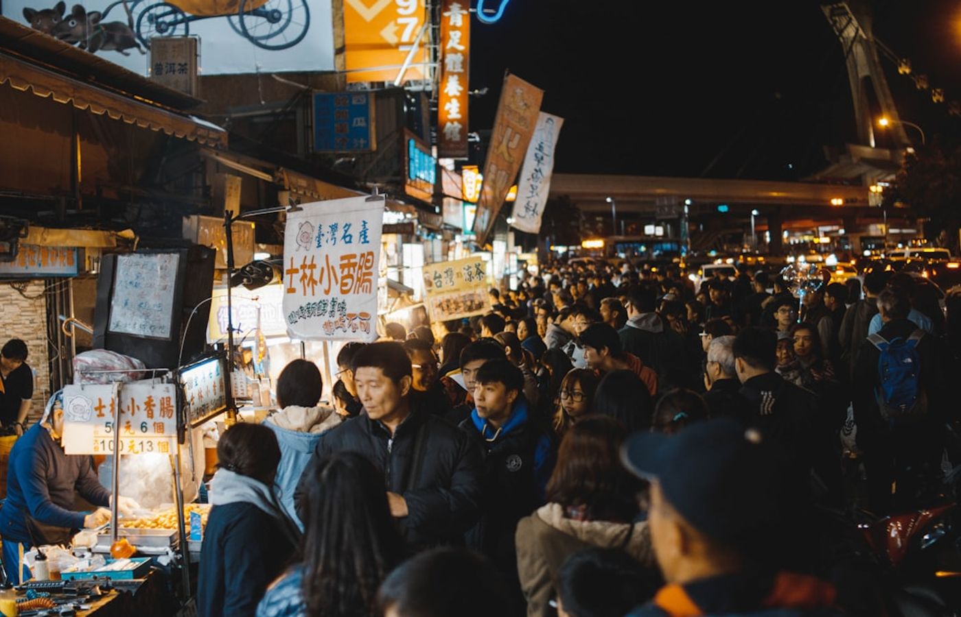 Shilin Night Market - The Largest Night Market in Taipei