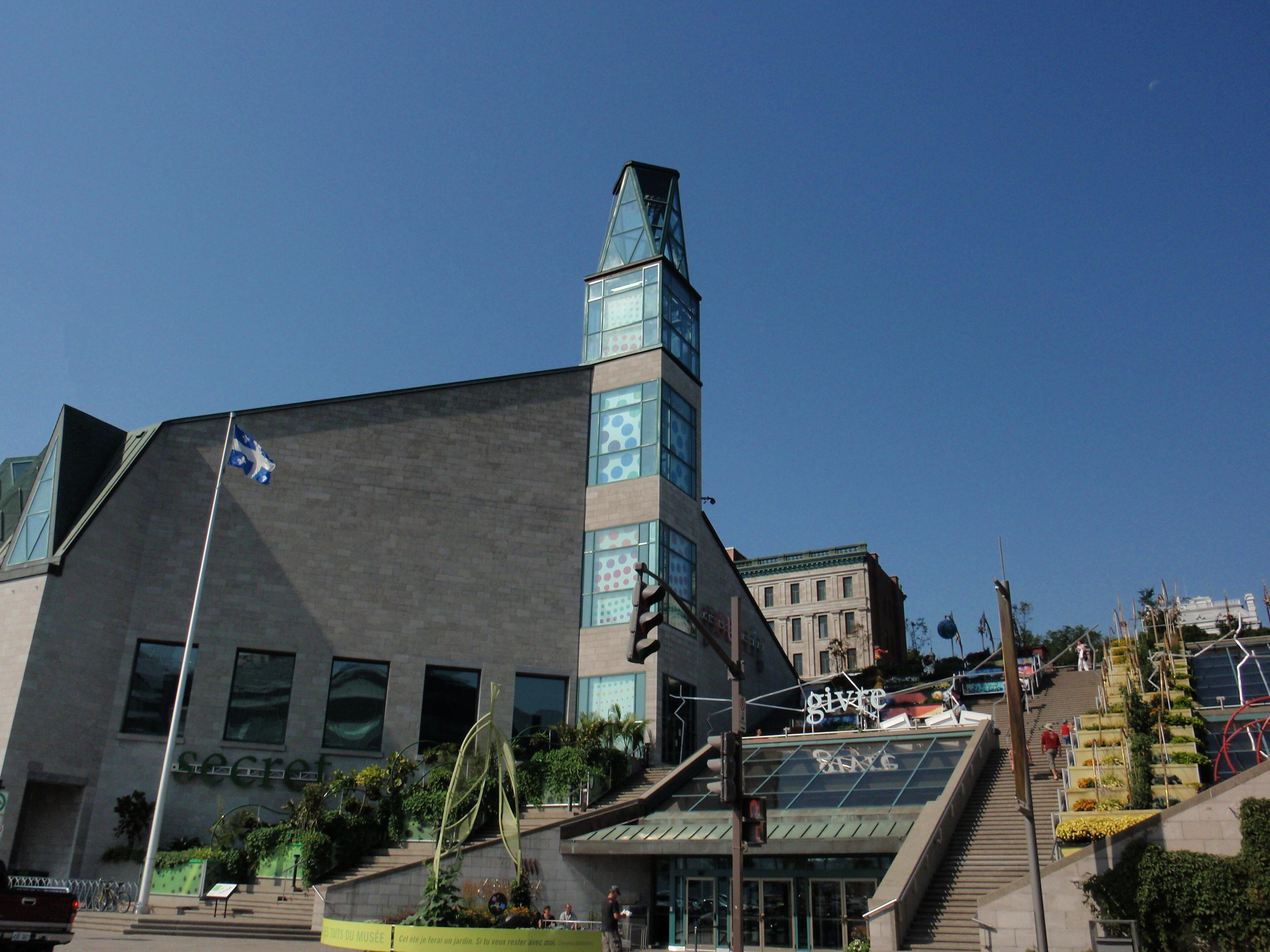 Musee de la civilisation - The Best Museum in the Lower Town