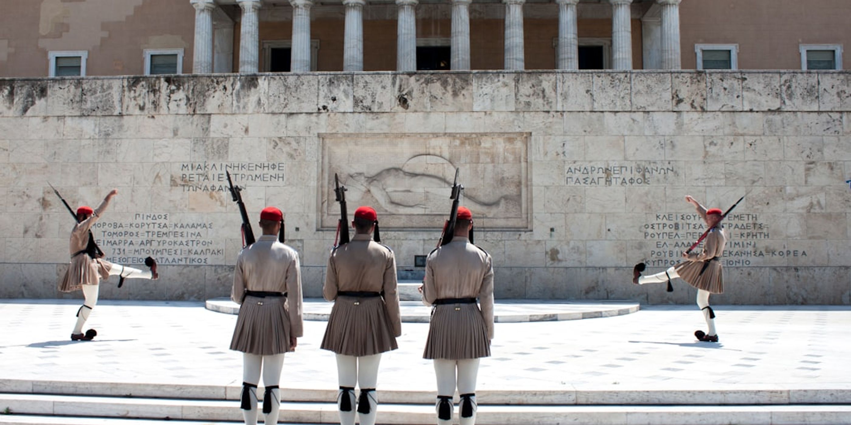 Hotels near Syntagma Square and Changing of the Guard