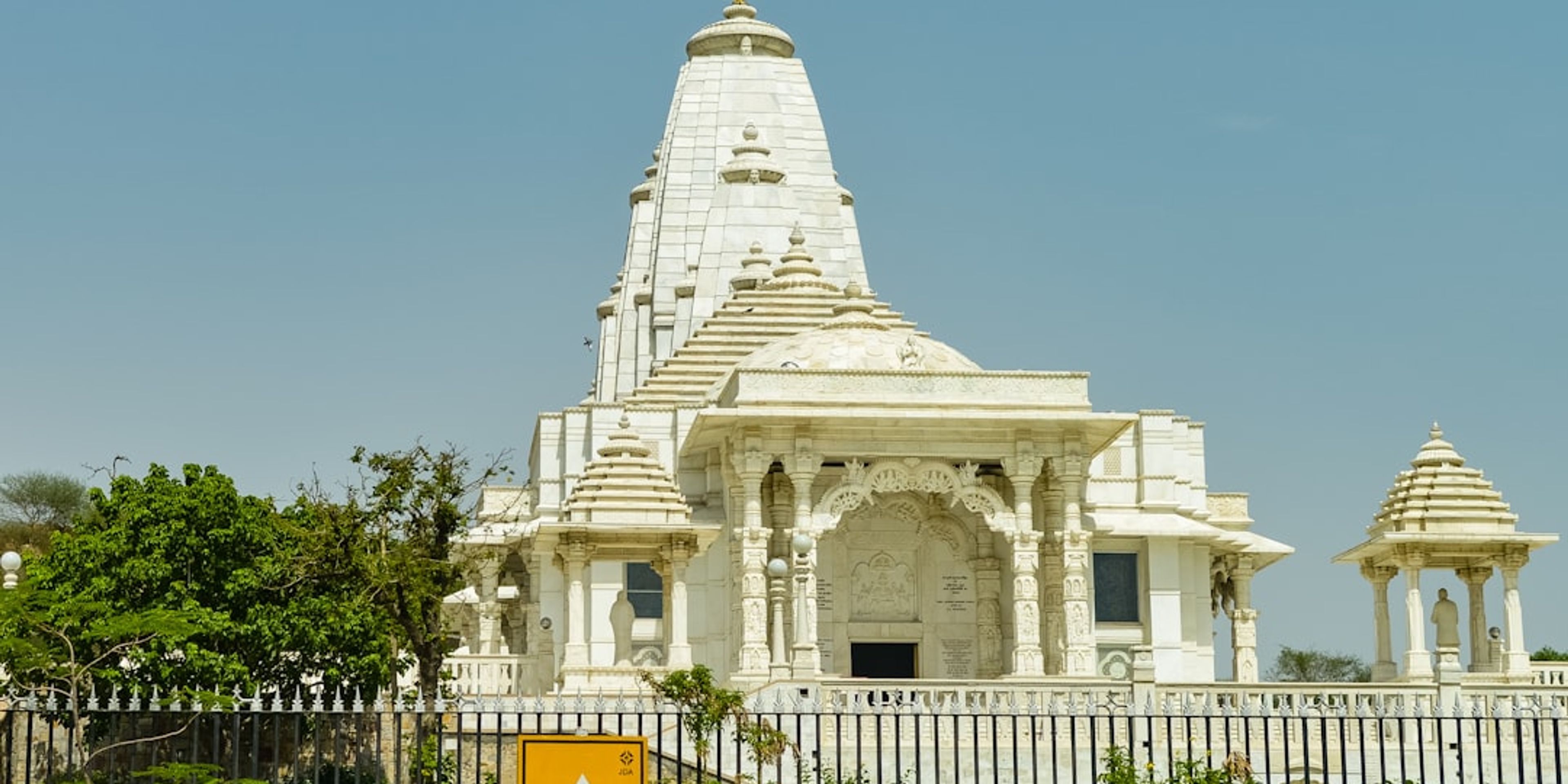 Hotels near Birla Mandir