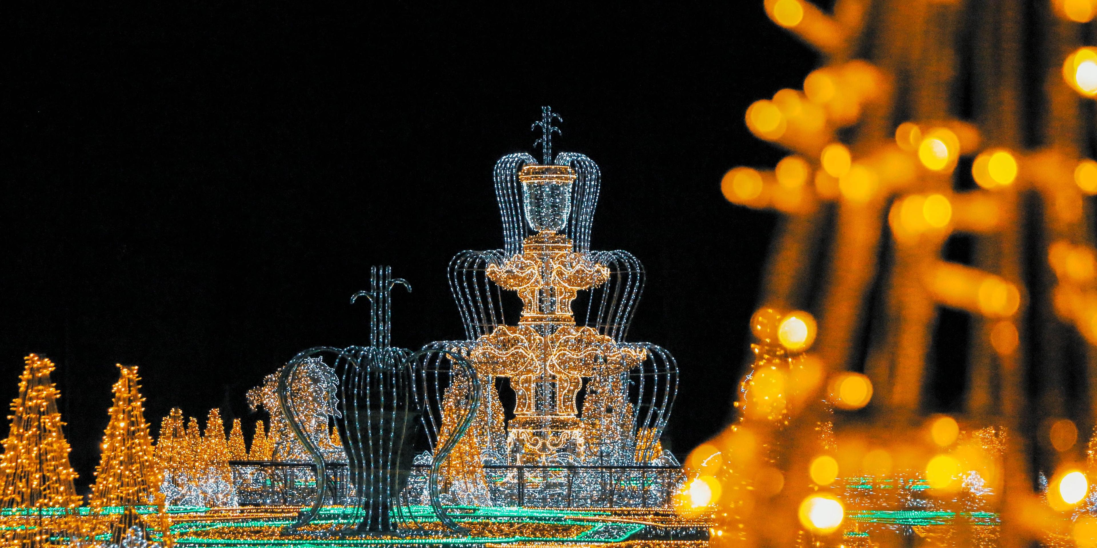 Hotels near Wilanów Royal Garden of Light