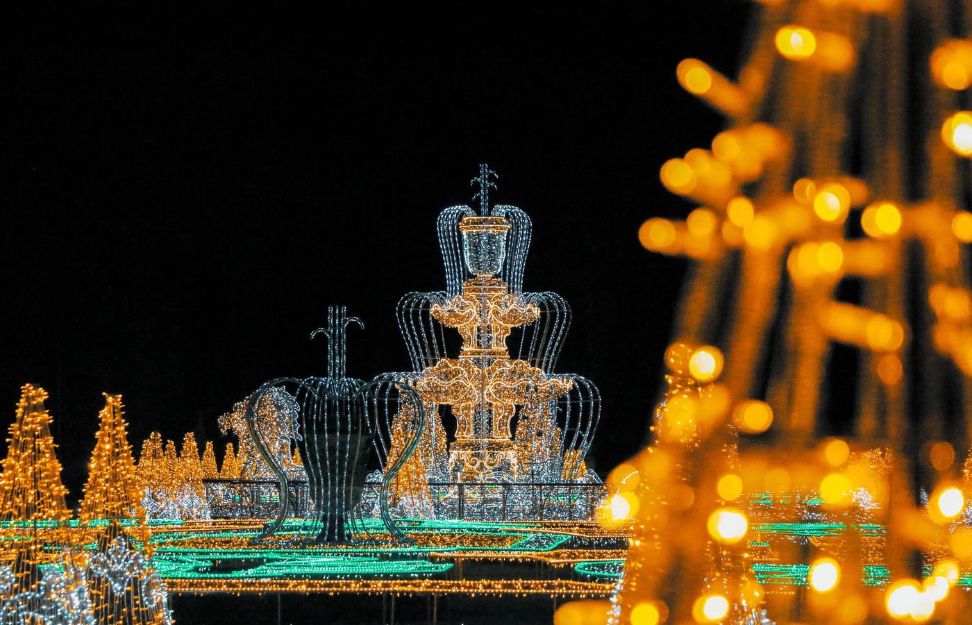 Wilanów Royal Garden of Light - Illuminated Palace Gardens