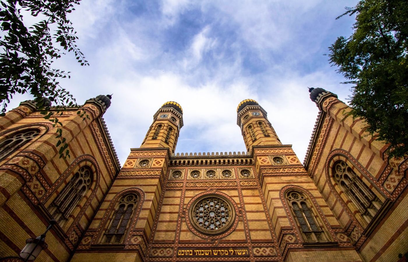 Dohány Street Synagogue - The Largest Synagogue in Europe