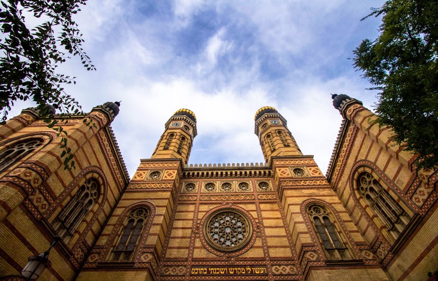 Dohány Street Synagogue - The Largest Synagogue in Europe