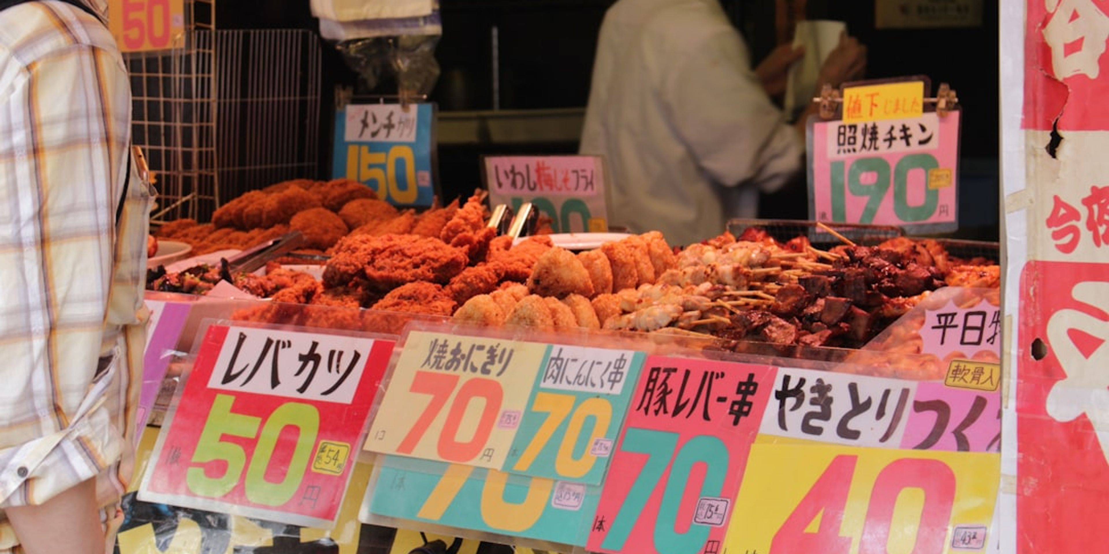Hotels near Tsukiji Outer Market