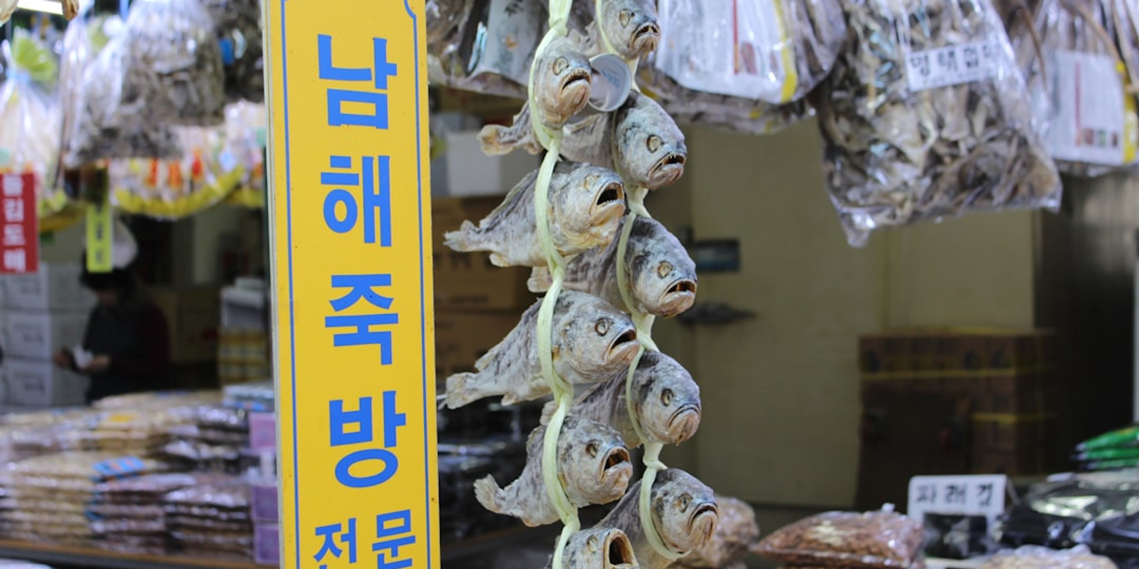Hotels near Jagalchi Fish Market