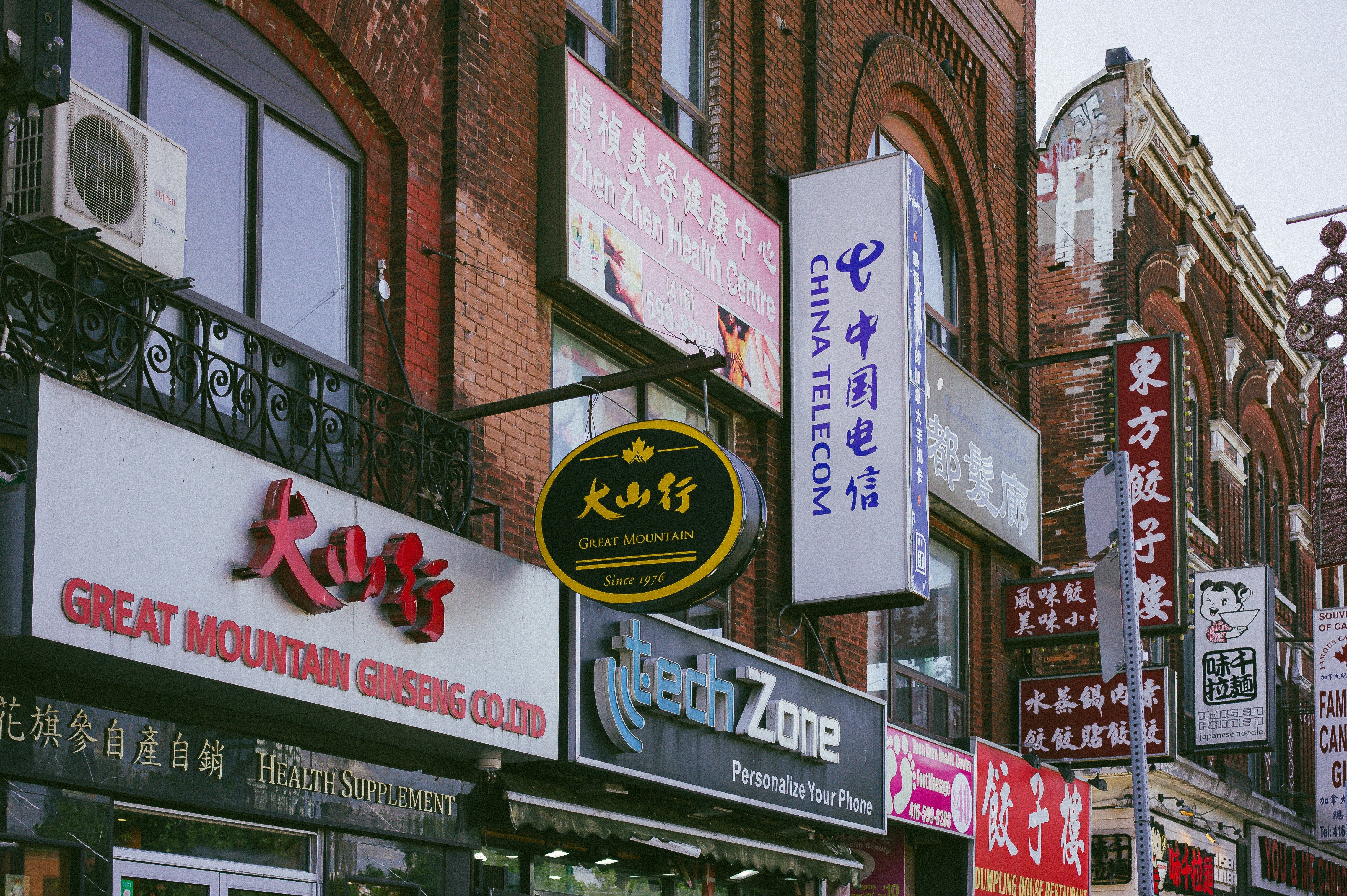Kensington Market and Chinatown - Character and Value