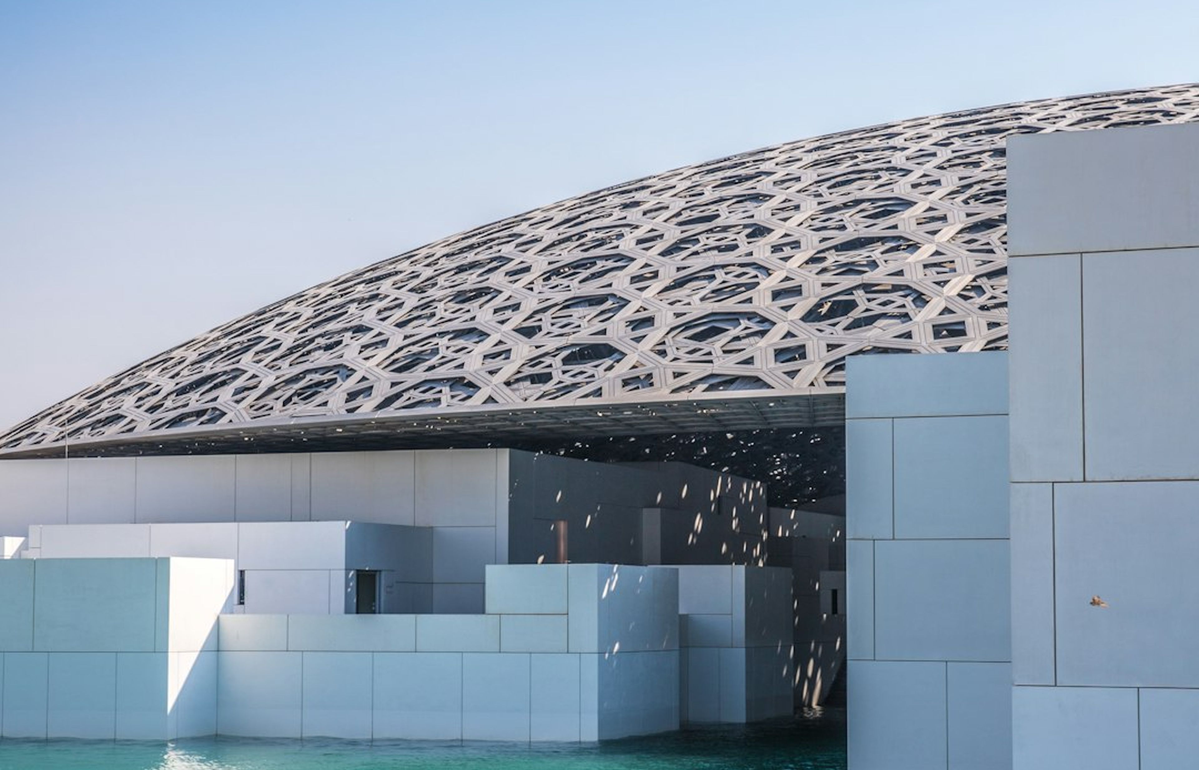 Museum of the Future - Dubai's Most Striking Architectural Statement