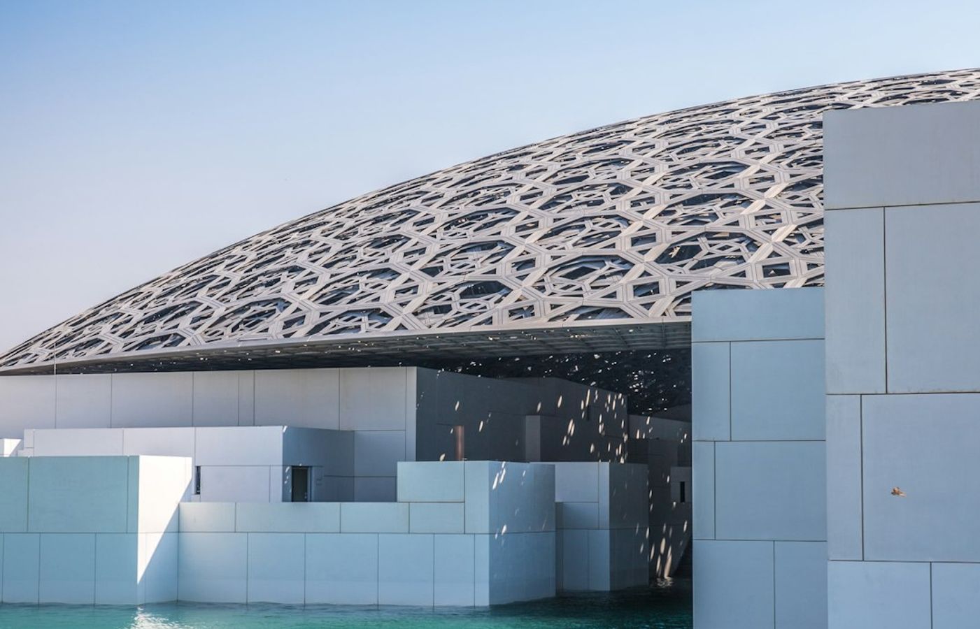 Museum of the Future - Dubai's Most Striking Architectural Statement