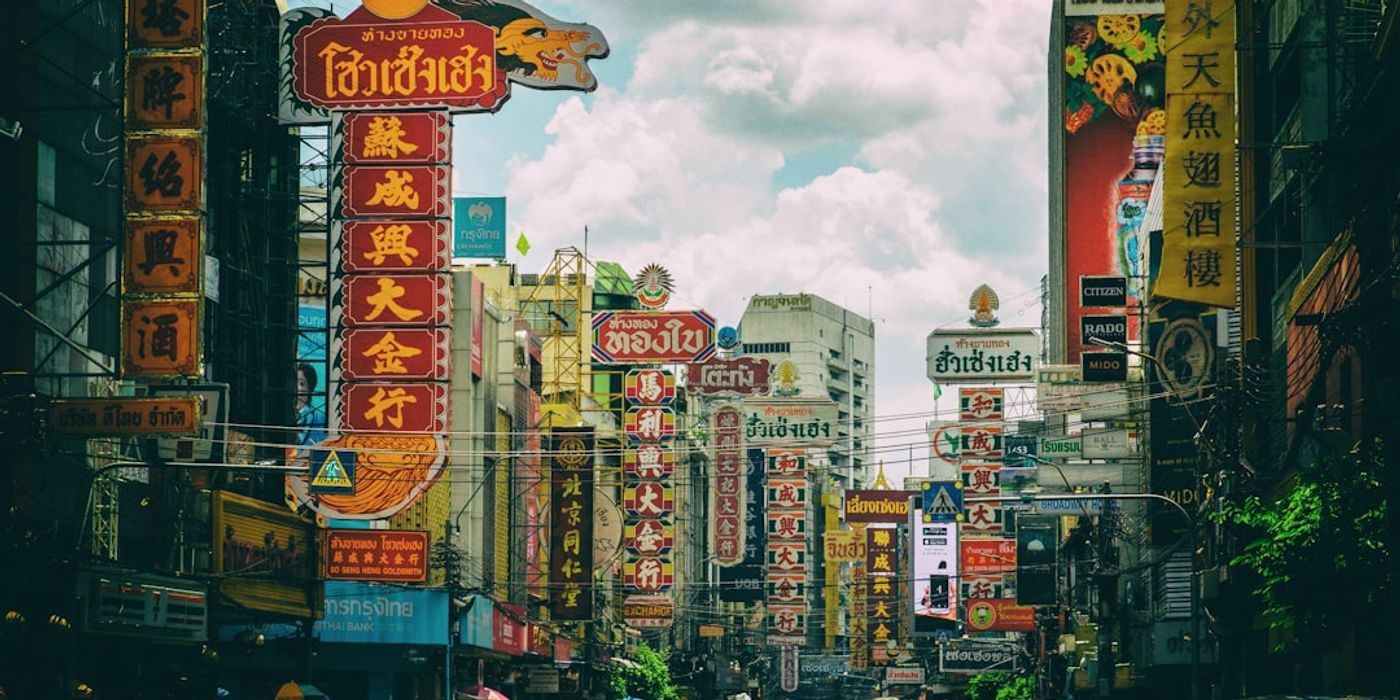 Hotels near Chinatown (Yaowarat)