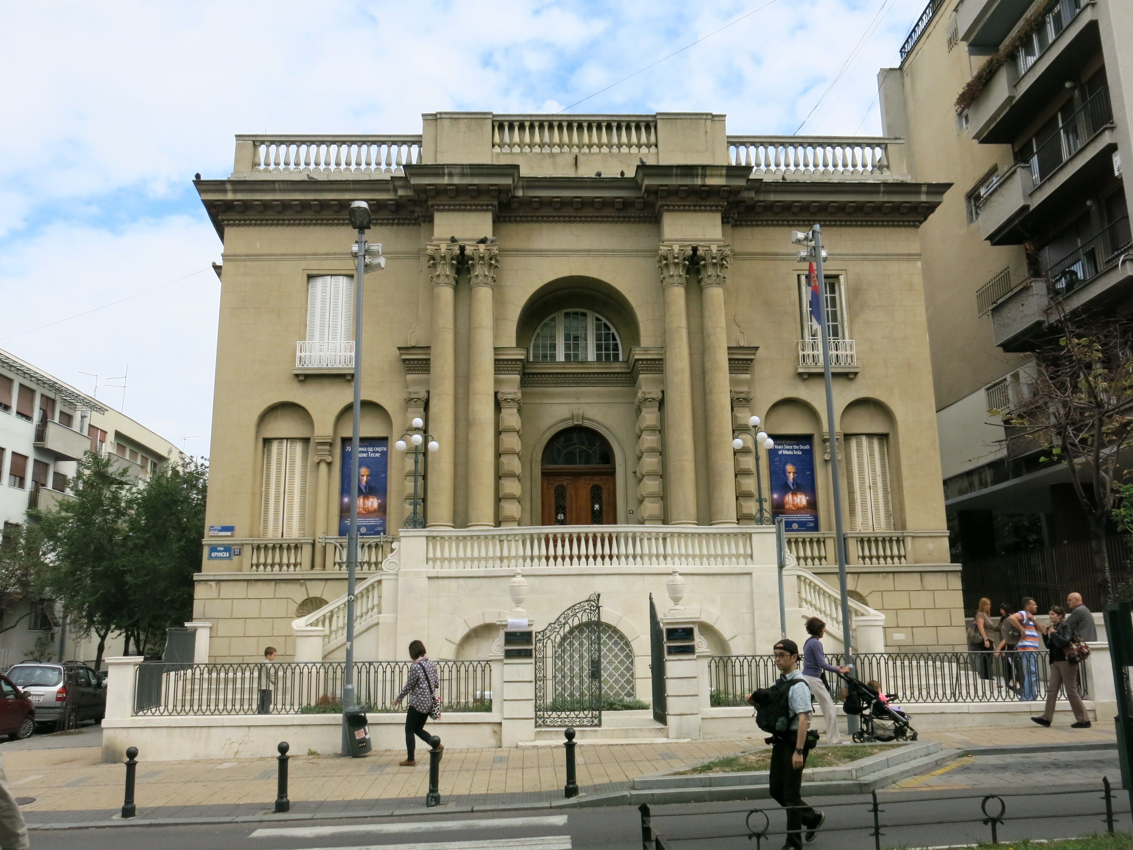 Nikola Tesla Museum - The Only Museum Dedicated to the Serbian Inventor
